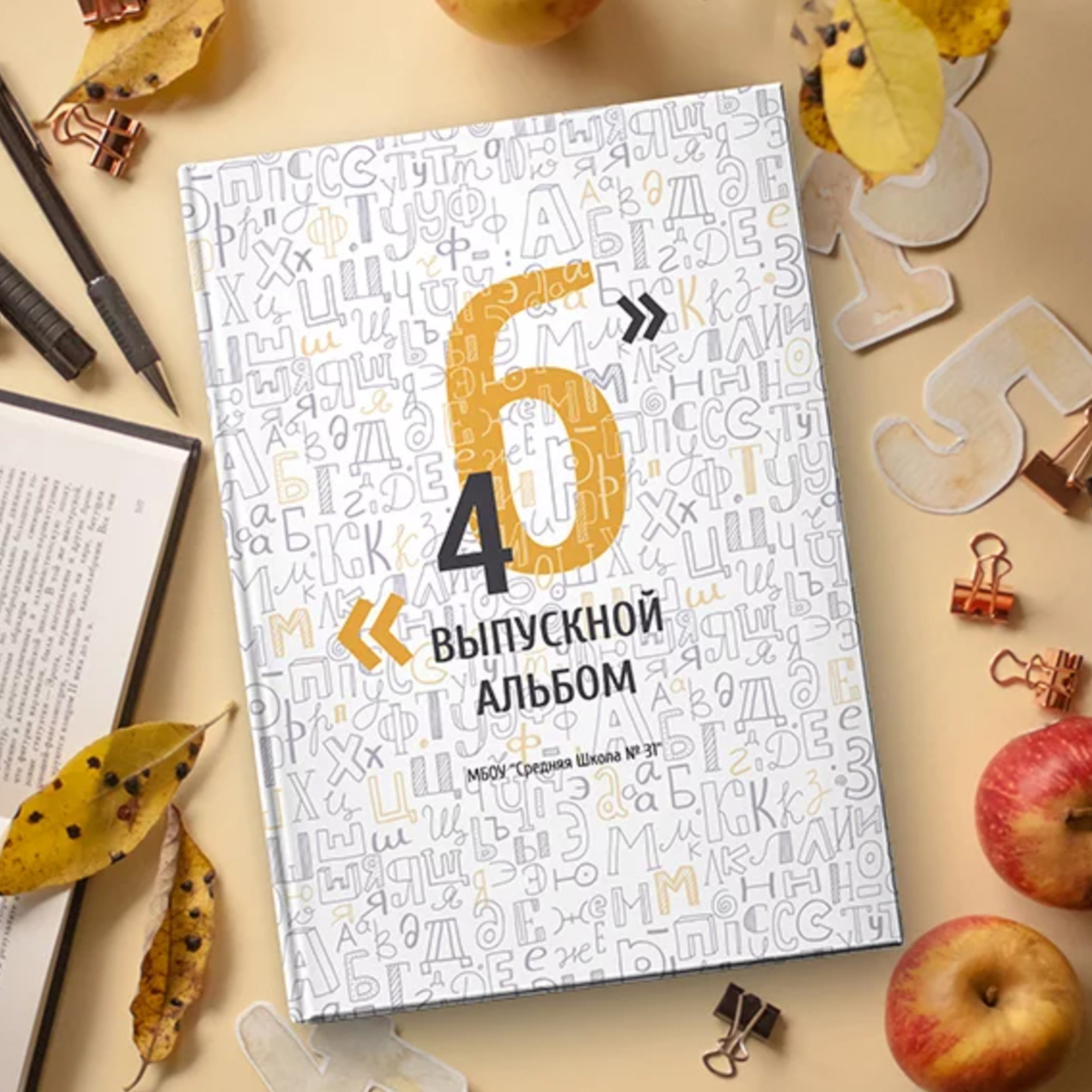 Шаблоны альбомов на выбор. Фотограф Анастасия Малютина