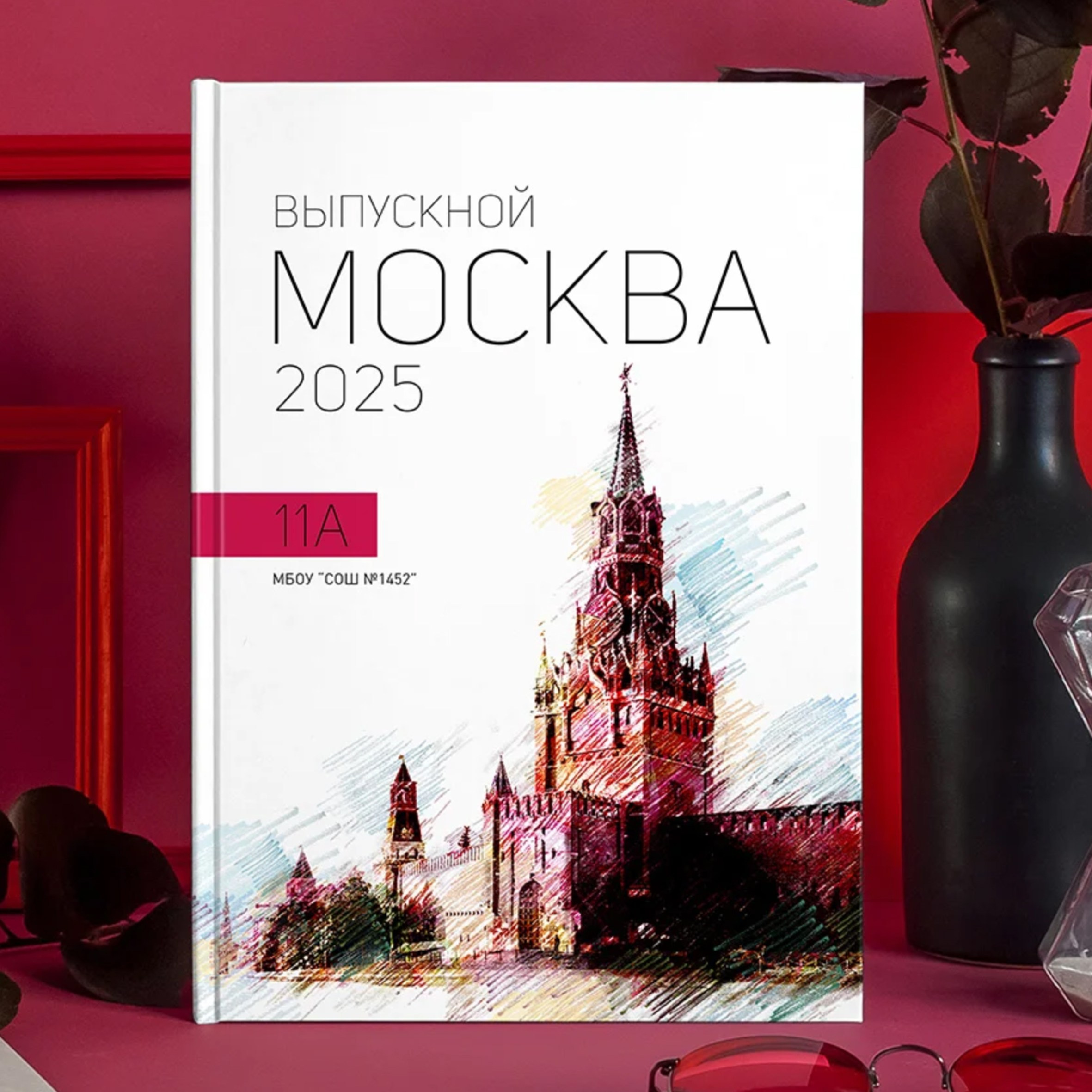 Шаблоны альбомов на выбор. Фотограф Анастасия Малютина