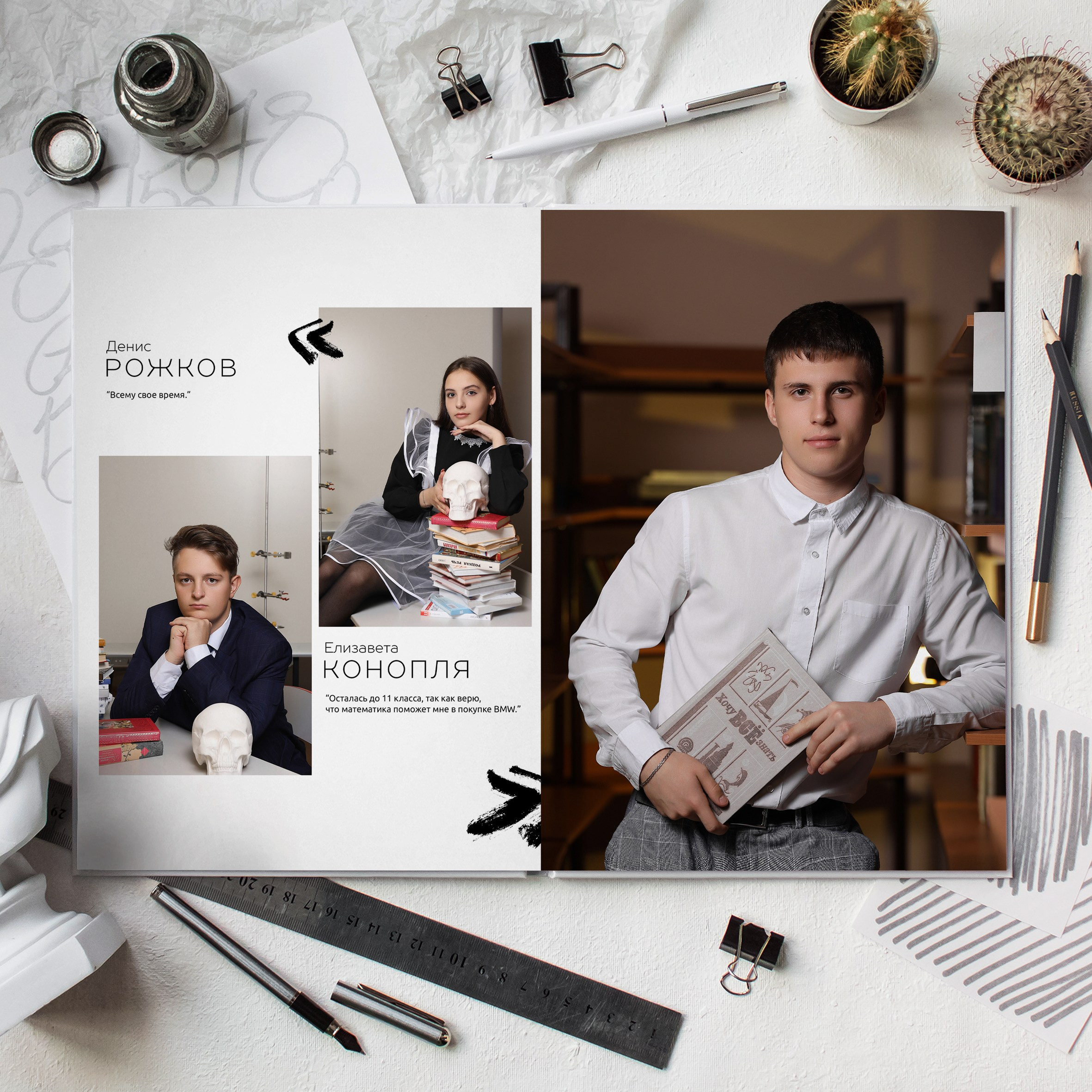 Рекомендую прочитать — ответы на часто задаваемые вопросы. Школьный фотограф в Красноярске