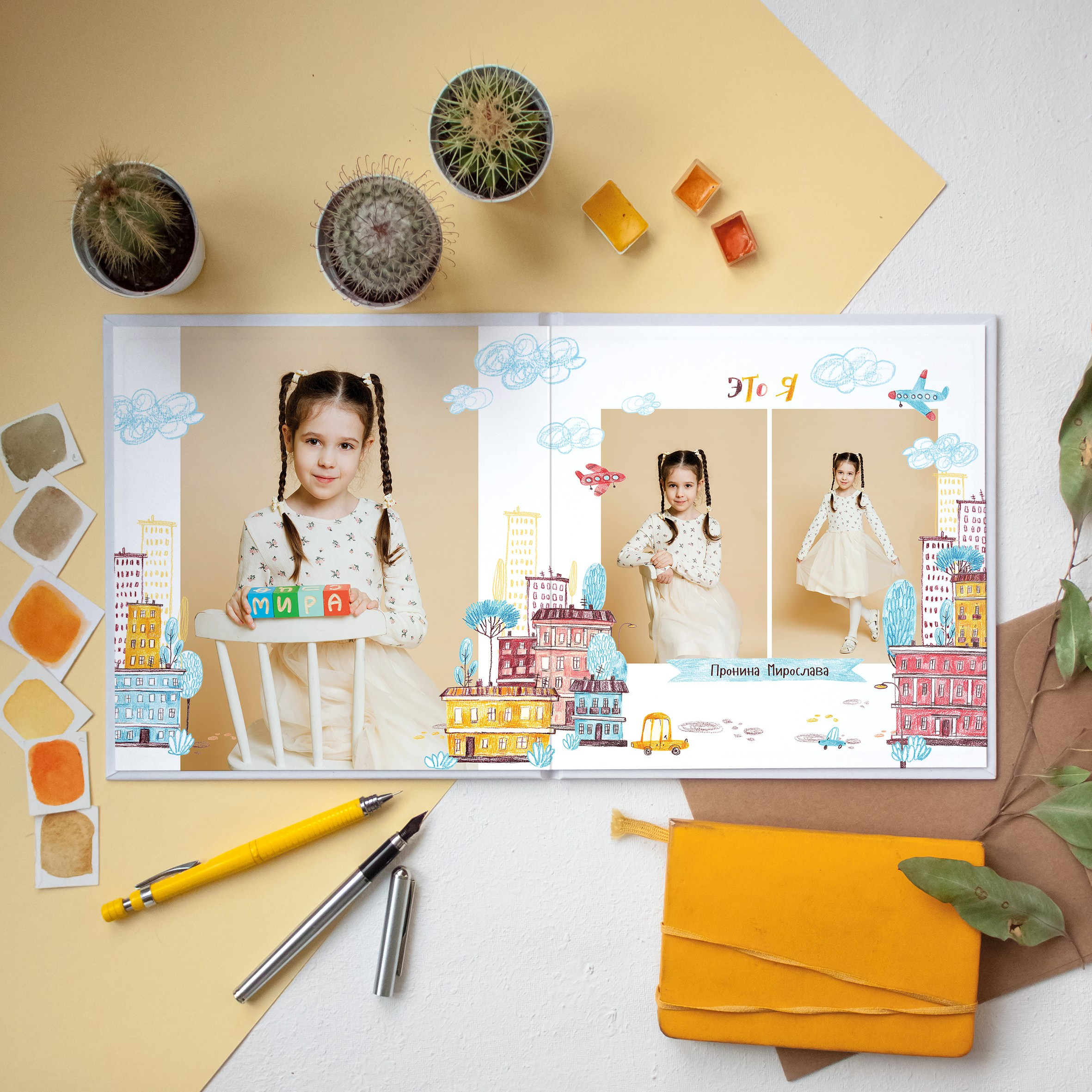 Дизайн «Городок». Выпускные альбомы в Новосибирске фотограф Надежда Ефремова