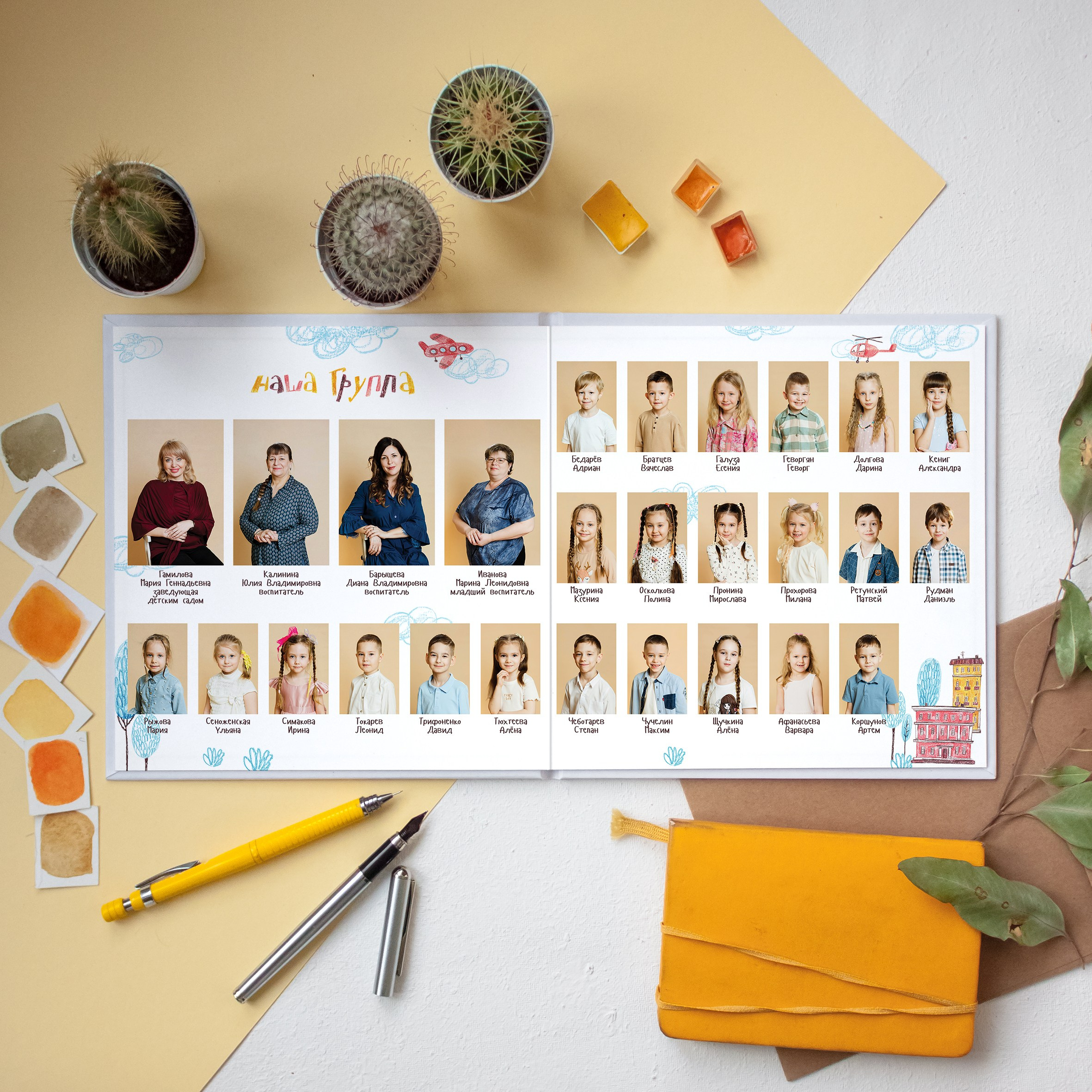 Дизайн «Городок». Выпускные альбомы в Новосибирске фотограф Надежда Ефремова