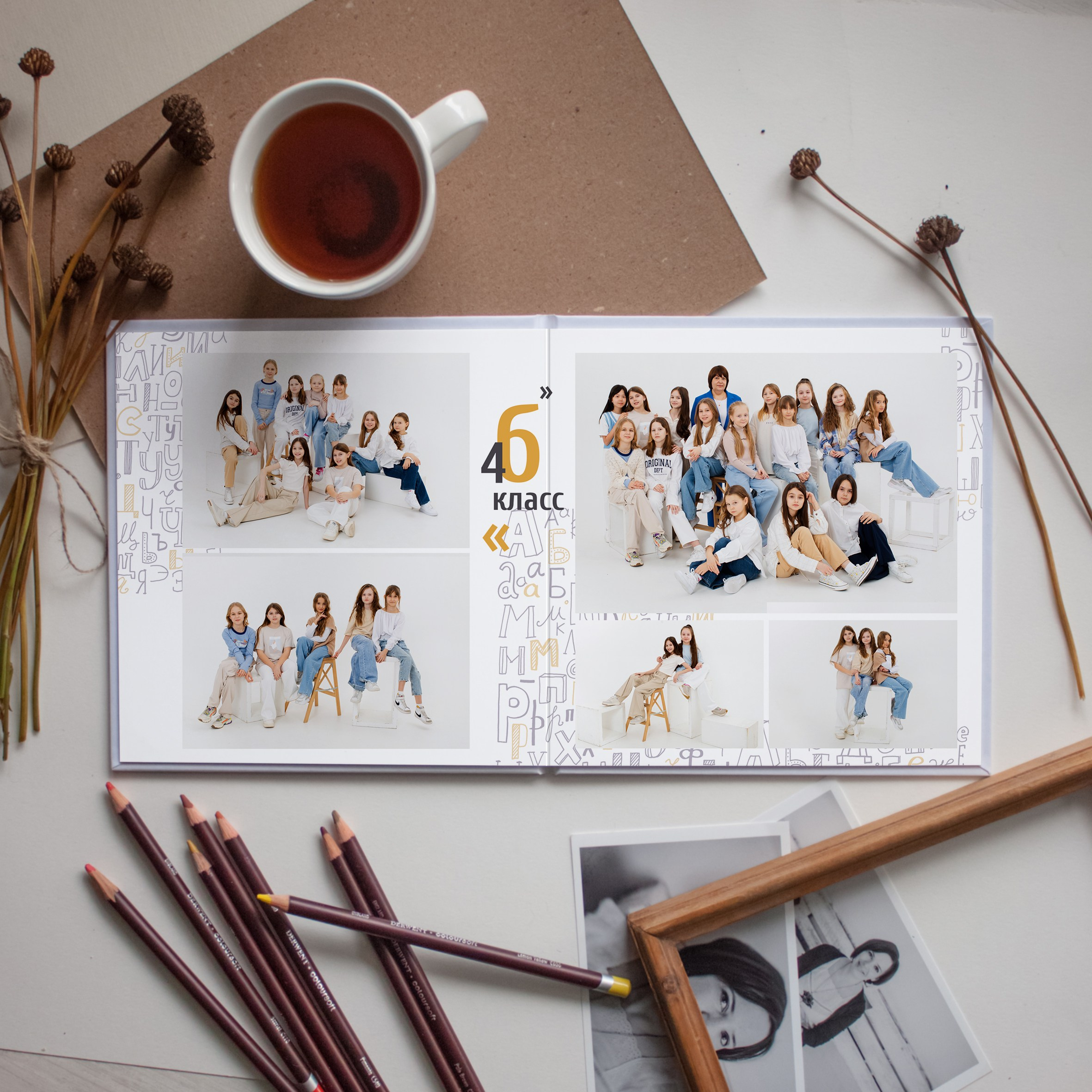 Дизайн «Алфавит». Выпускные альбомы в Новосибирске фотограф Надежда Ефремова