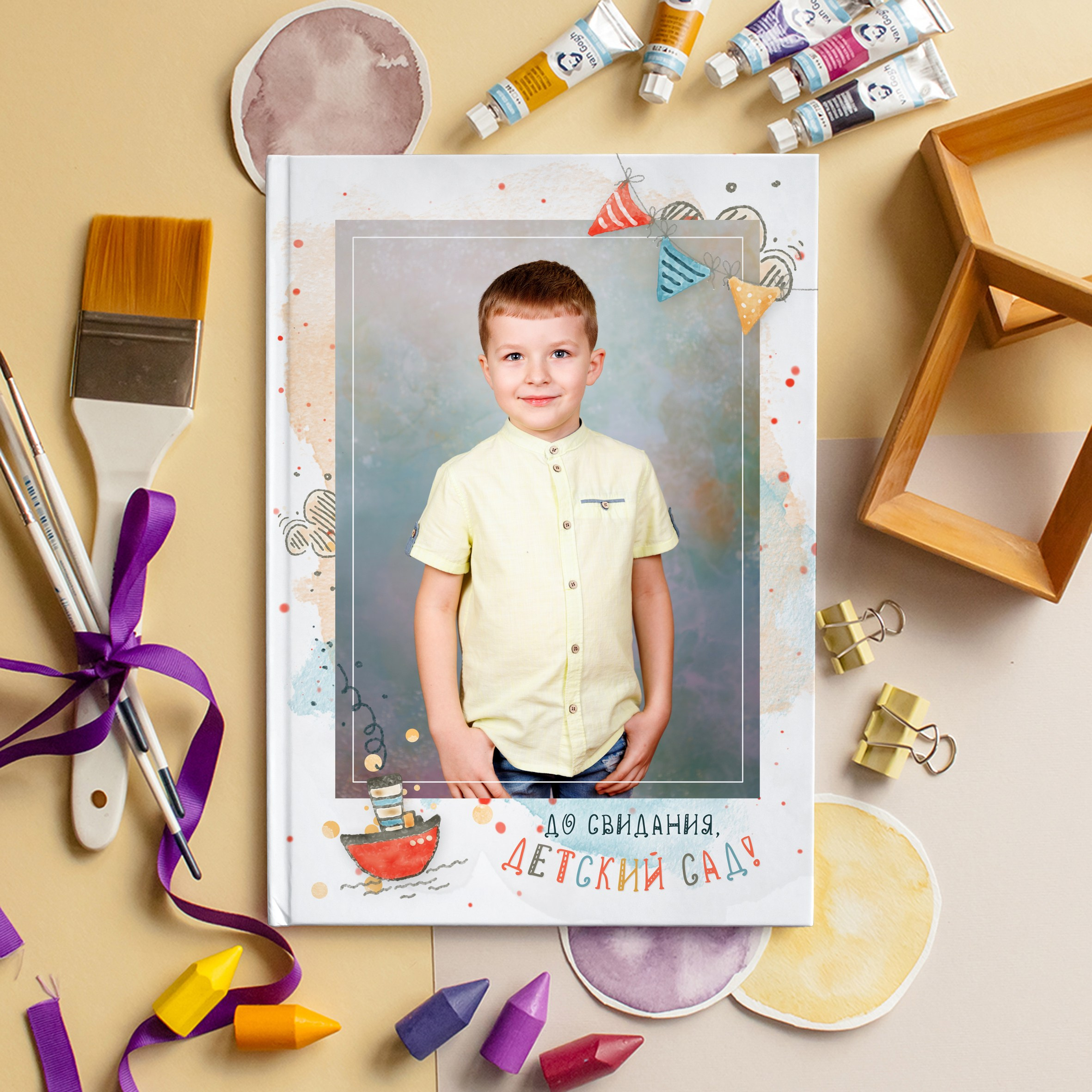 Для детского сада. Детский школьный и семейный фотограф в Краснодаре