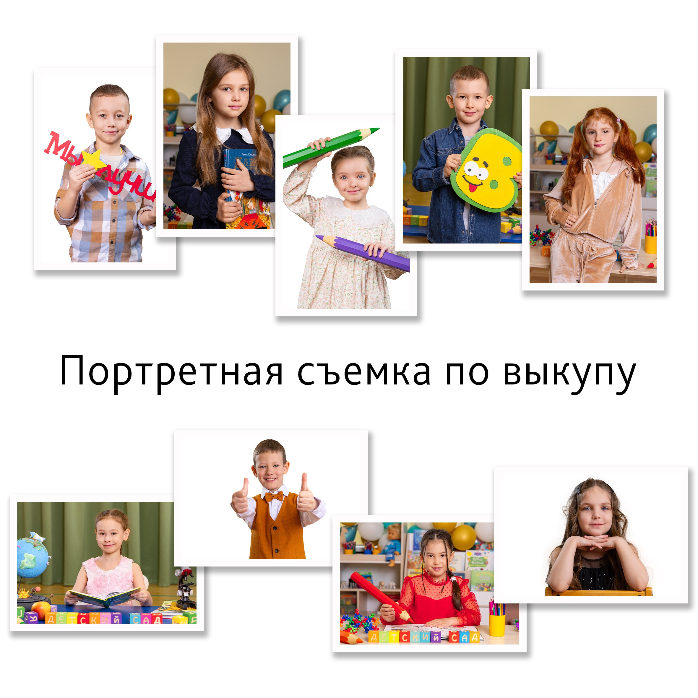 Портретная съемка с виньеткой. Фотограф и видеограф Софья Бурляева в Санкт-Петербурге