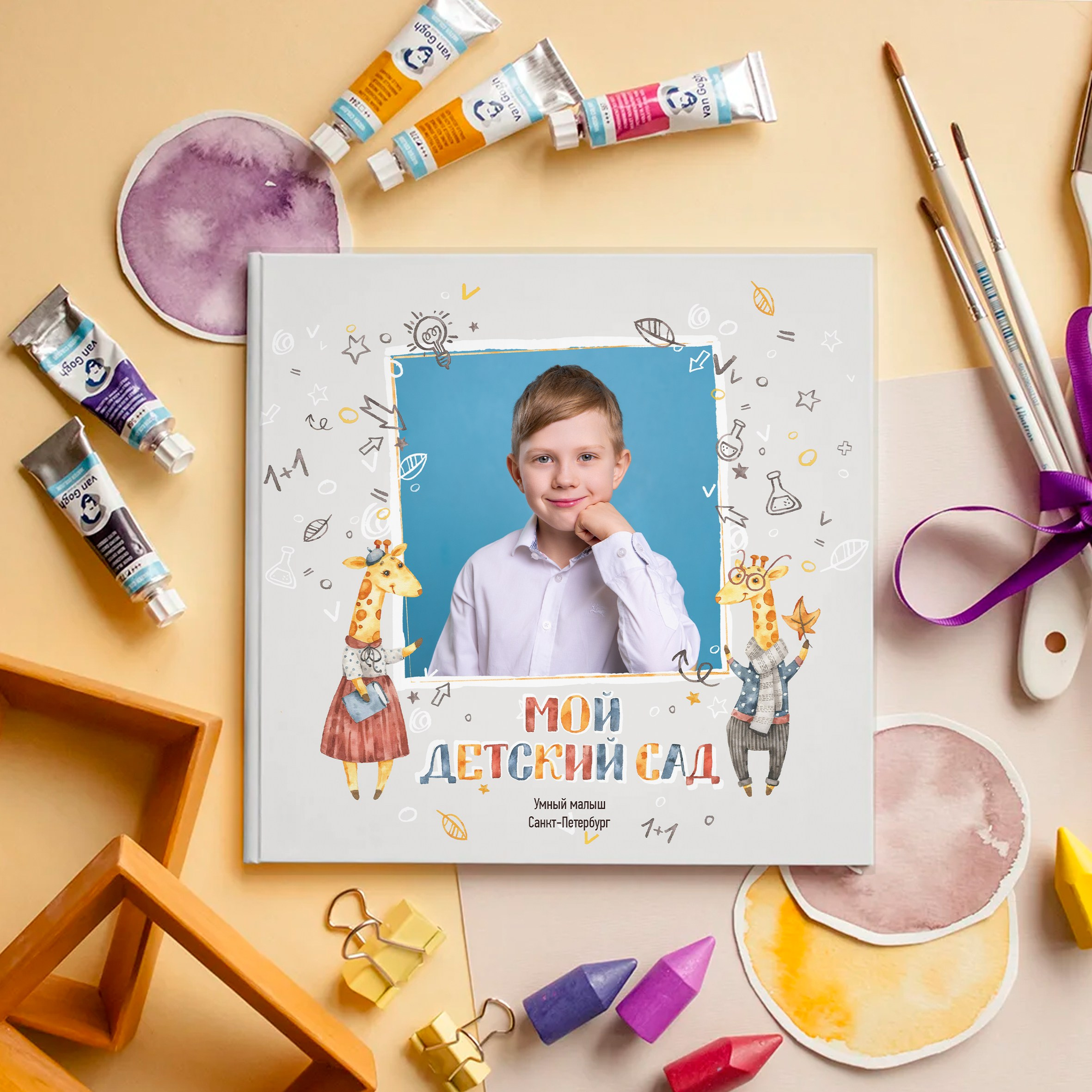 Детский сад. Фотограф и видеограф Софья Бурляева в Санкт-Петербурге