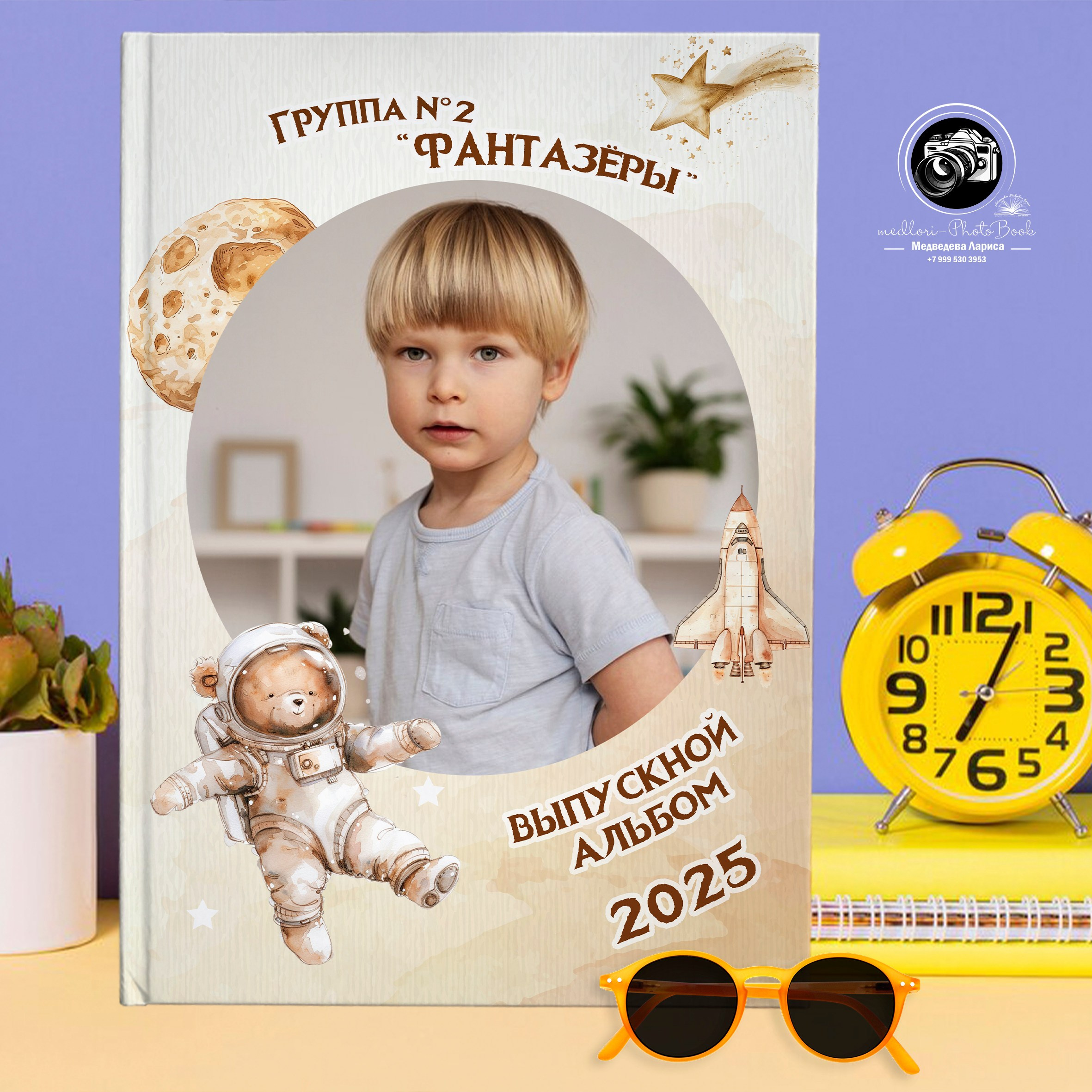 medlori.wfolio Выпускные альбомы в Липецке  Шаблоны фотокниг, шаблоны макетов, дизайны для альбома, Дизайн школьного альбома, скачать дизайн, PSD макет фото книги, PSD дизайн, шаблоны для фотографов, макеты дизайнов альбомов, дизайн альбома для детского сада, дизайн альбома для старшей школы, дизайн выпускного альбома скачать, шаблон фотокниги для детского сада, шаблон выпускного альбома для детского сада, шаблон альбома для старшей школы, шаблон альбома для первоклассников 1 класс, шаблон альбома для начальной школы 4 класса, шаблон альбома для 9 класса, шаблон альбома для 11 класса, мокапы для рекламы выпускных альбомов и&nbsp;фотокниг, цитаты для выпускных альбомов фотокниг.Дизайн, Выпускные альбомы в&nbsp;Липецке, medlori fotobook фотограф Медведева Лариса, контактный номер телефона 89995303953 шаблоны макеты фотокниг