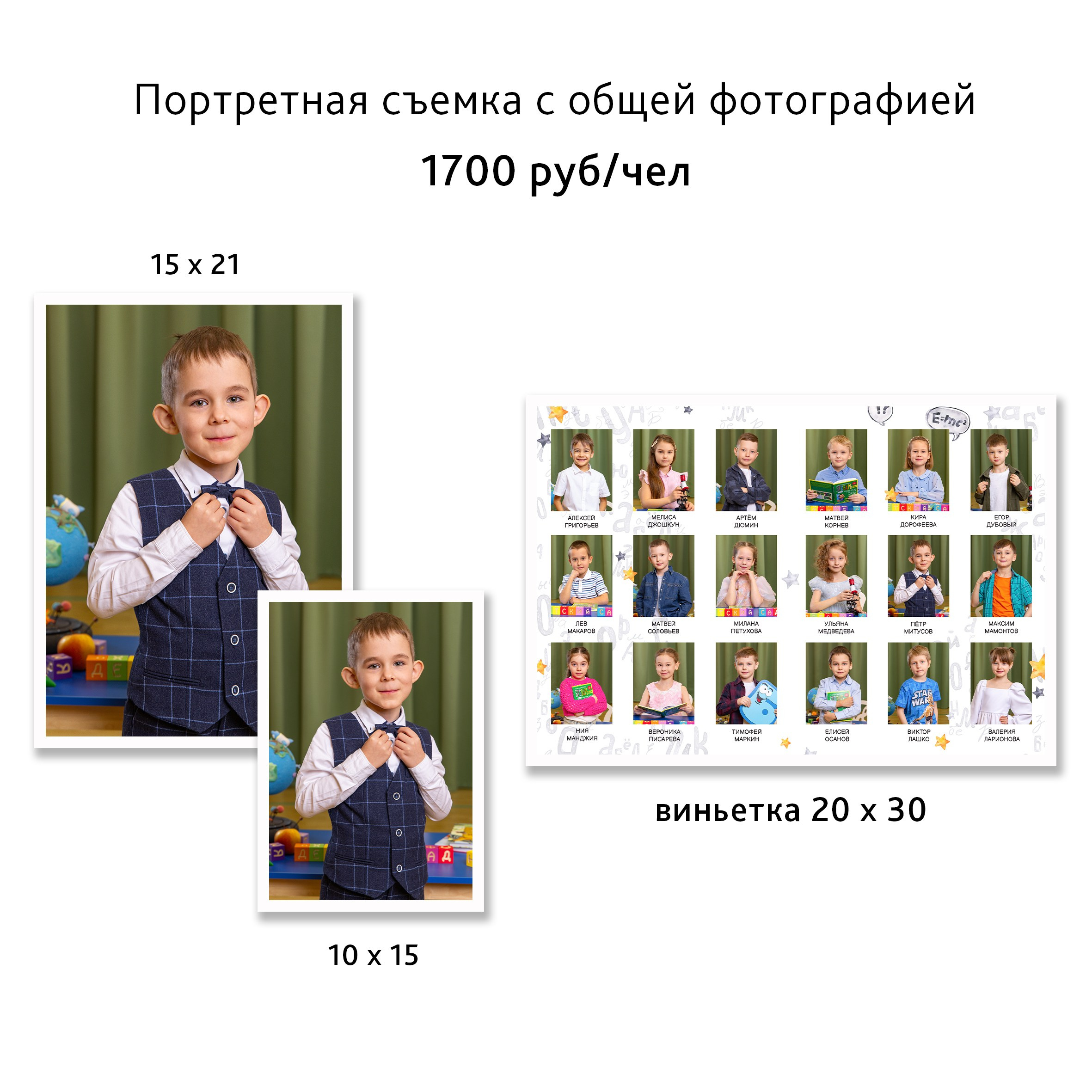 Портретная съемка с виньеткой. Фотограф и видеограф Софья Бурляева в Санкт-Петербурге