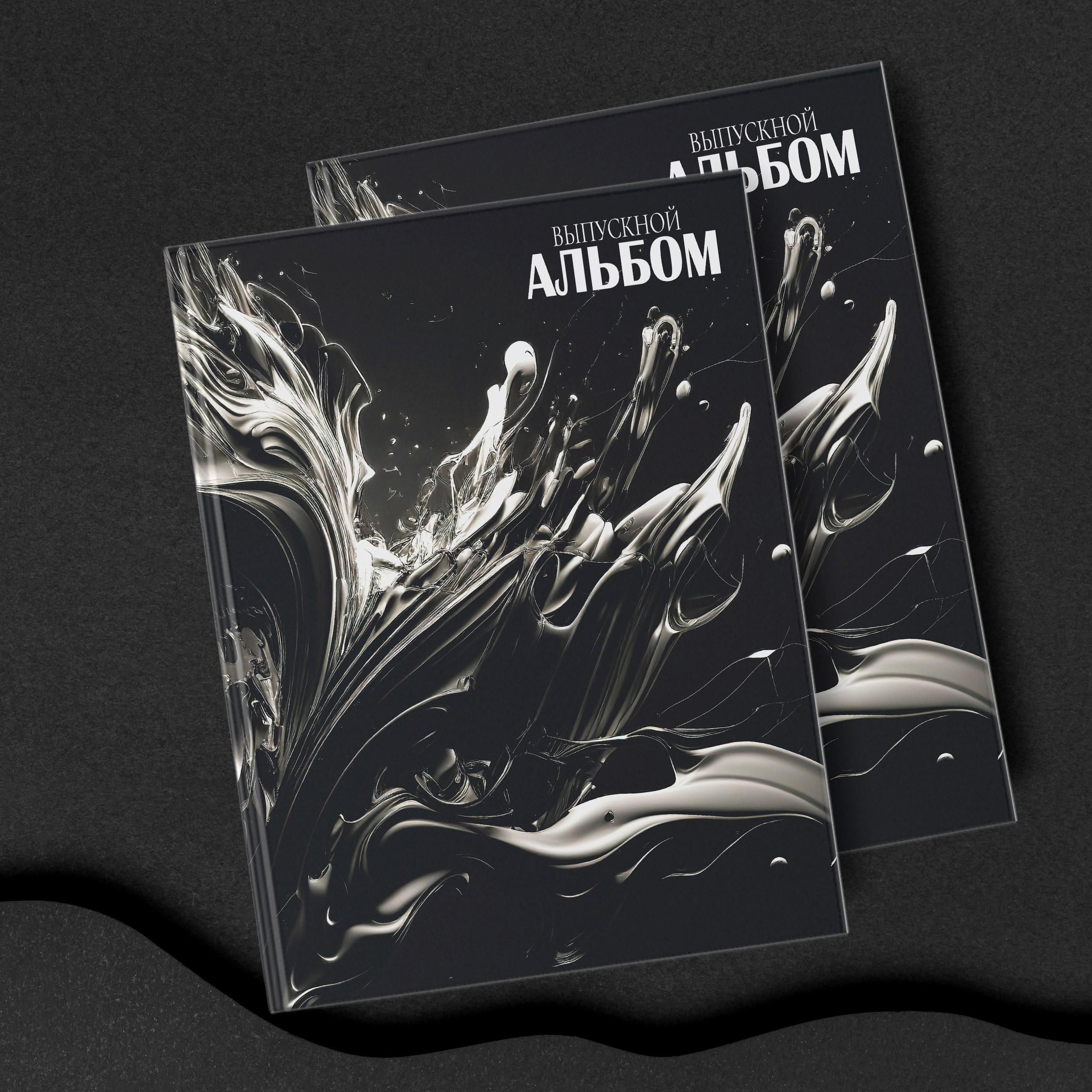 Дизайн «КОМИКСЫ красный» Выпускной альбом для начальной школы, 1-4 класс, Формат PSD 20*30 см. 1 обложка + 3 разворота. Все шрифты включены. Шаблон редактируется в программе Photoshop. Цена макета 1500 рублей. medlori fotobook Медведева Лариса, Липецк, 89995303953