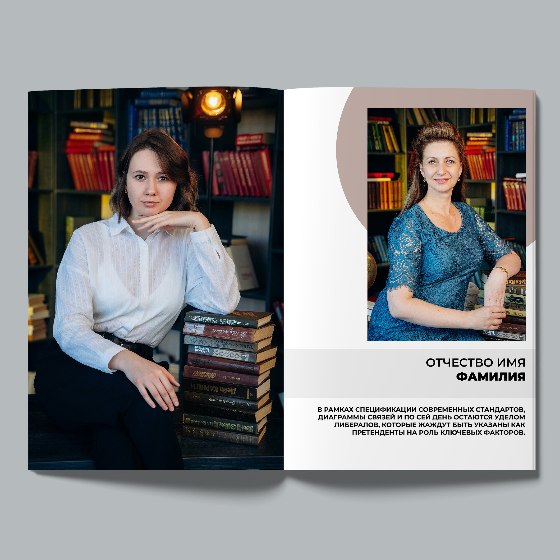 Серебро (старш школа)