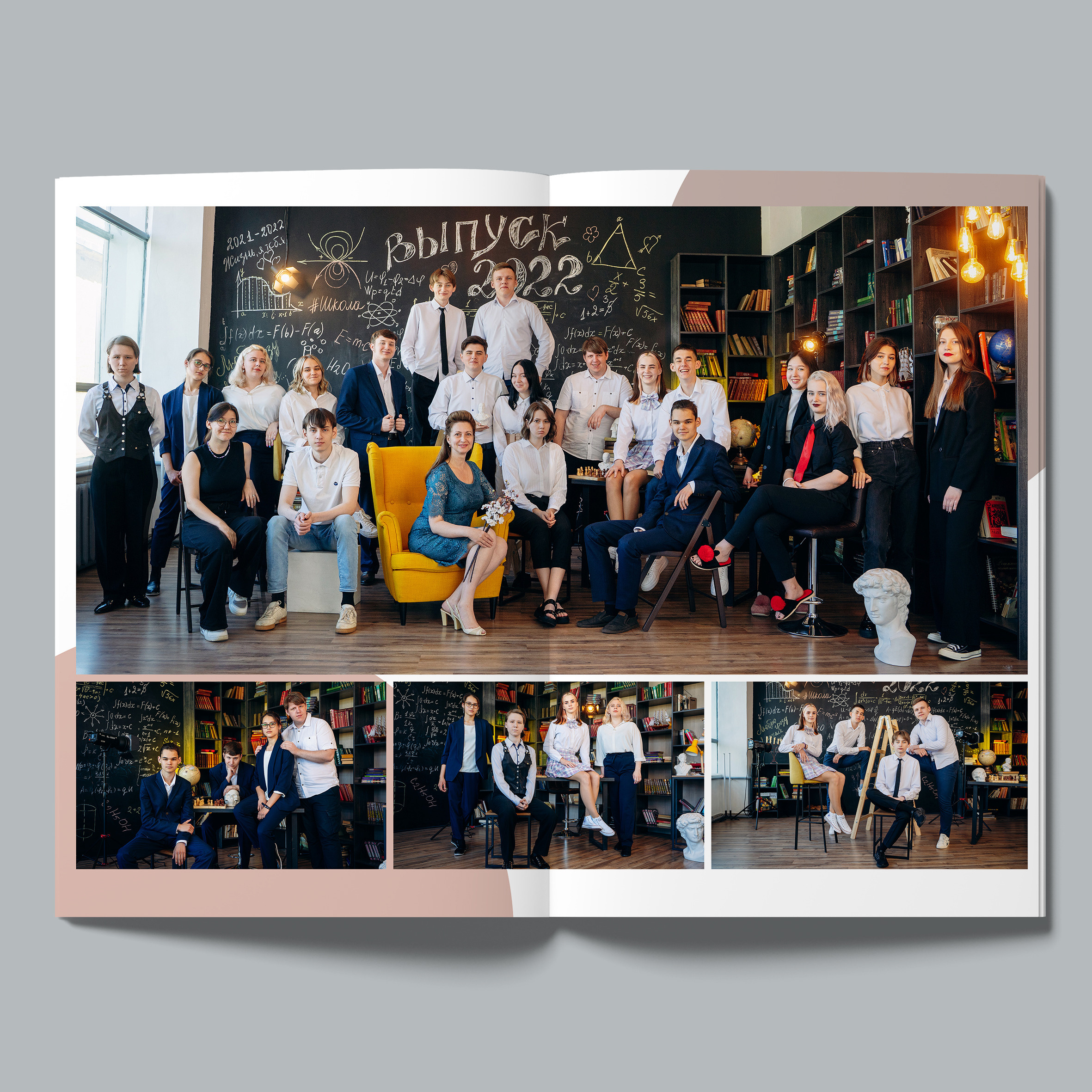 Серебро (старш школа)