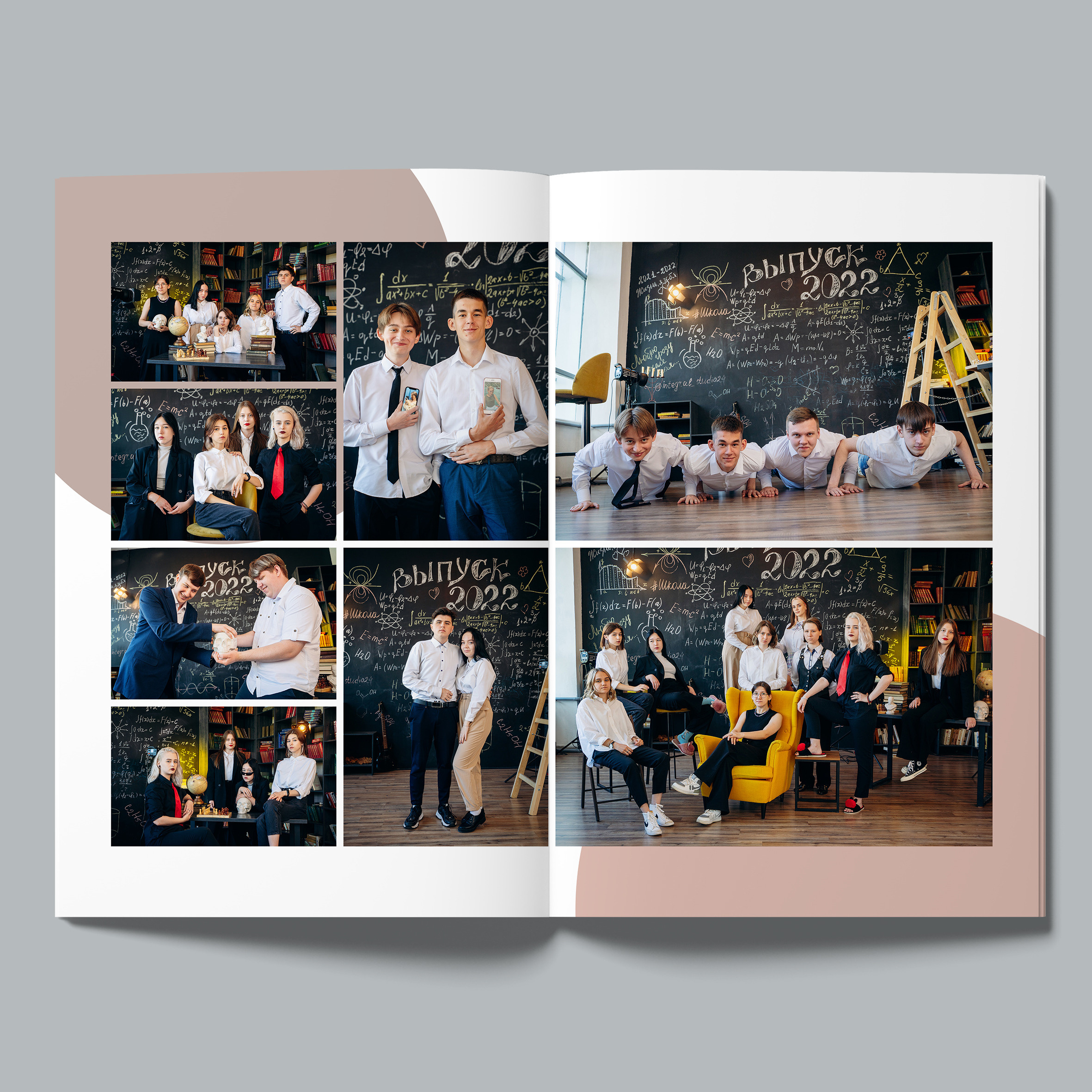 Серебро (старш школа)