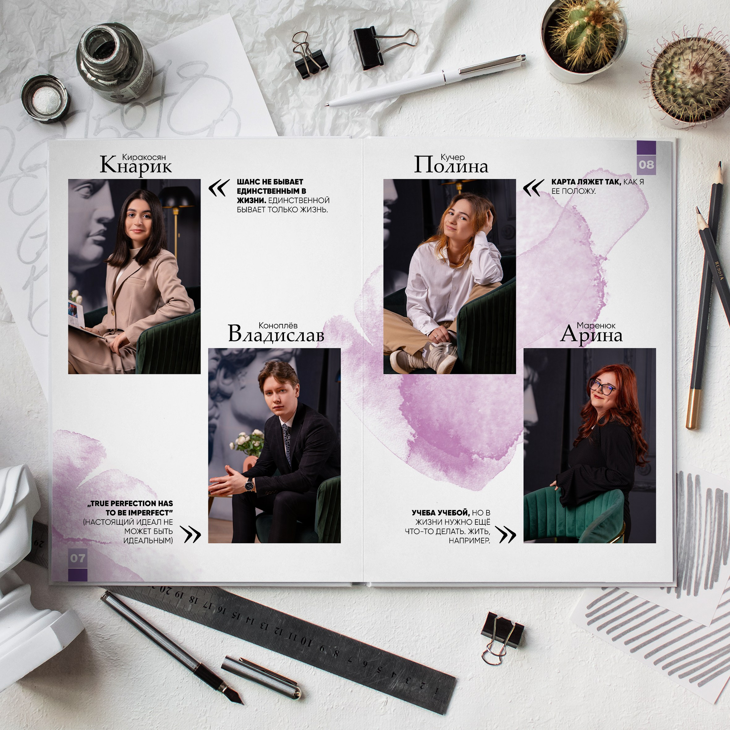 Фотоальбом «Тёмный». Фотограф и видеограф Софья Бурляева в Санкт-Петербурге