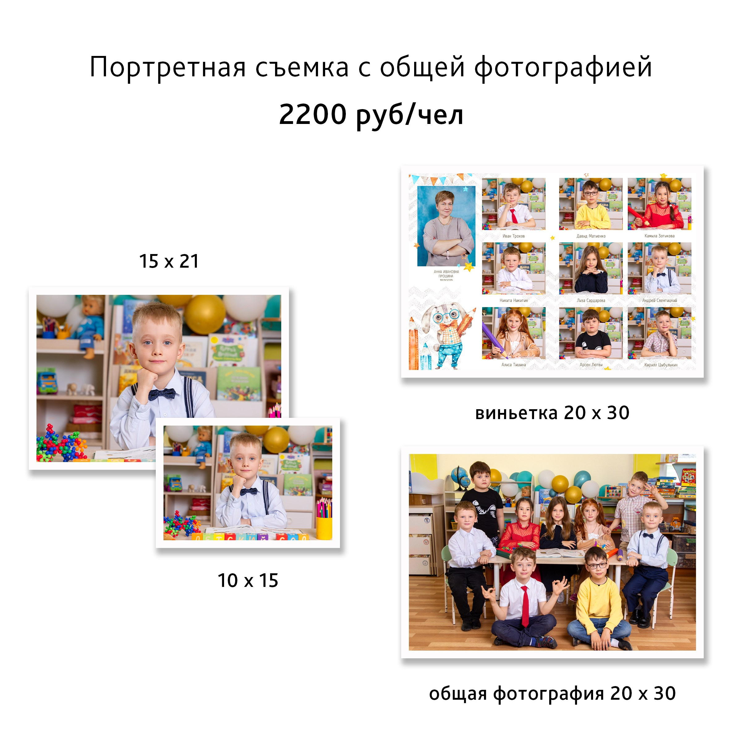 Портретная съемка с виньеткой. Фотограф и видеограф Софья Бурляева в Санкт-Петербурге