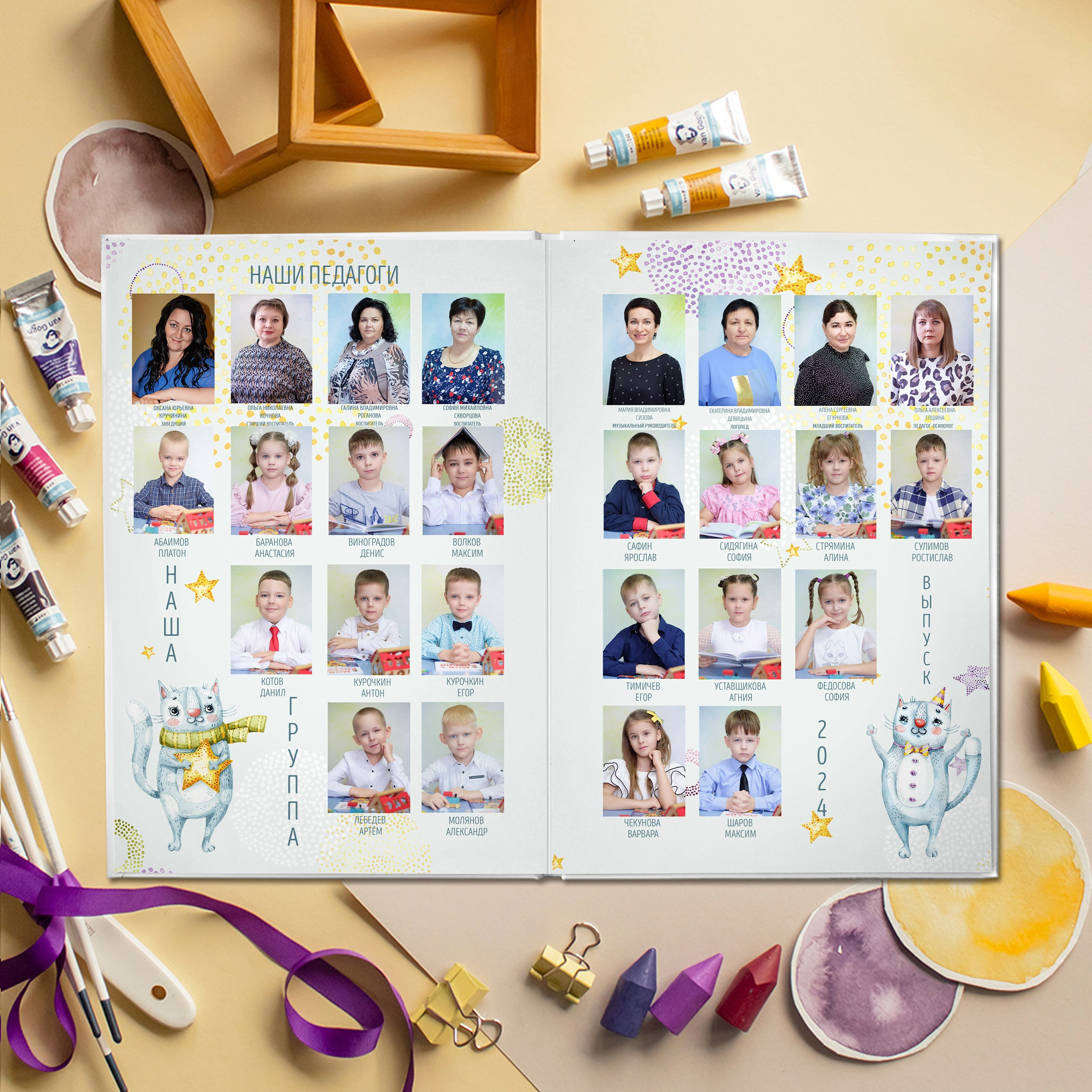 Выпускные книги и альбомы для детского сада и школы. Выпускные альбомы в Нижнем Новгороде и Нижегородской области