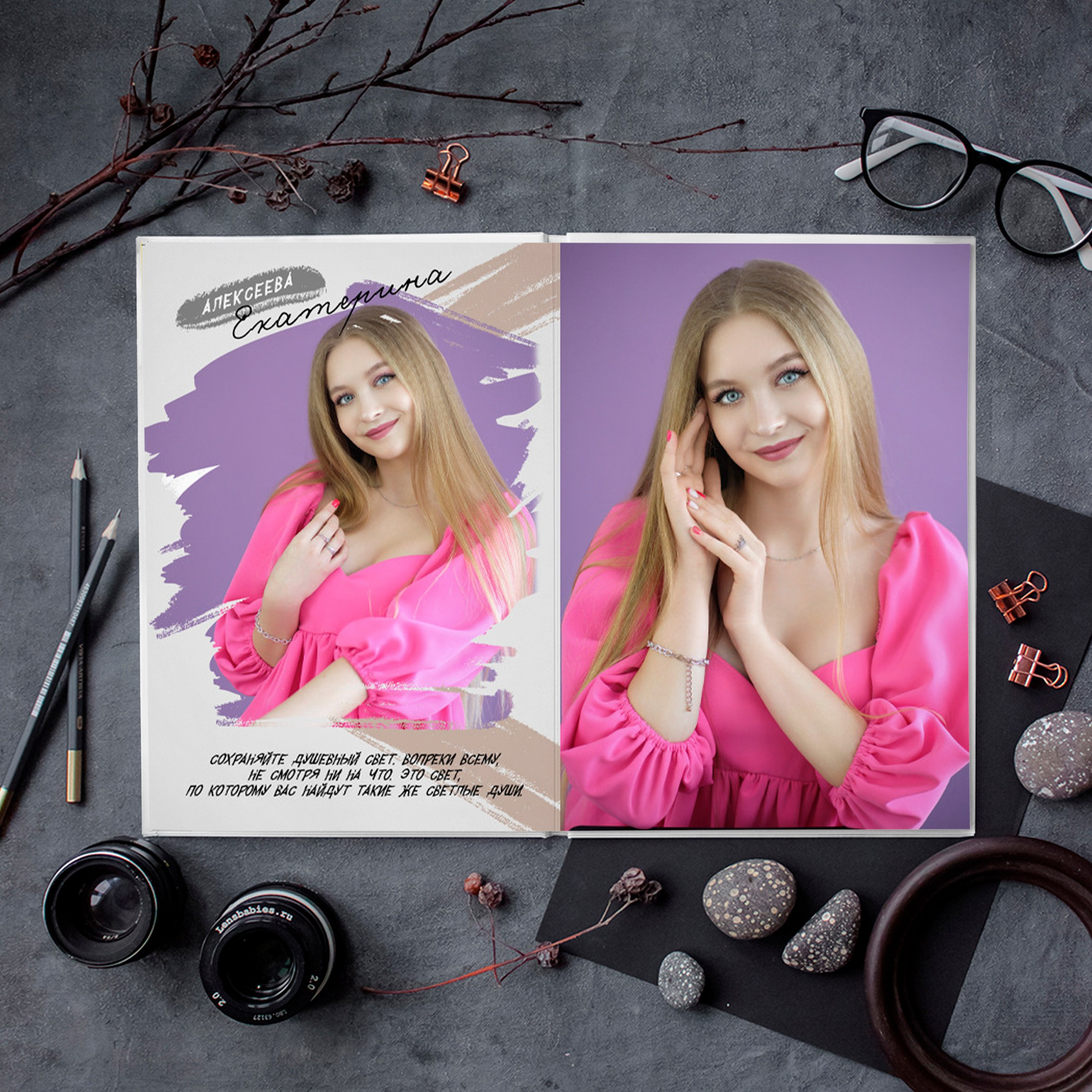 Выпускные  книги и альбомы для старших классов. Выпускные альбомы в Нижнем Новгороде и Нижегородской области