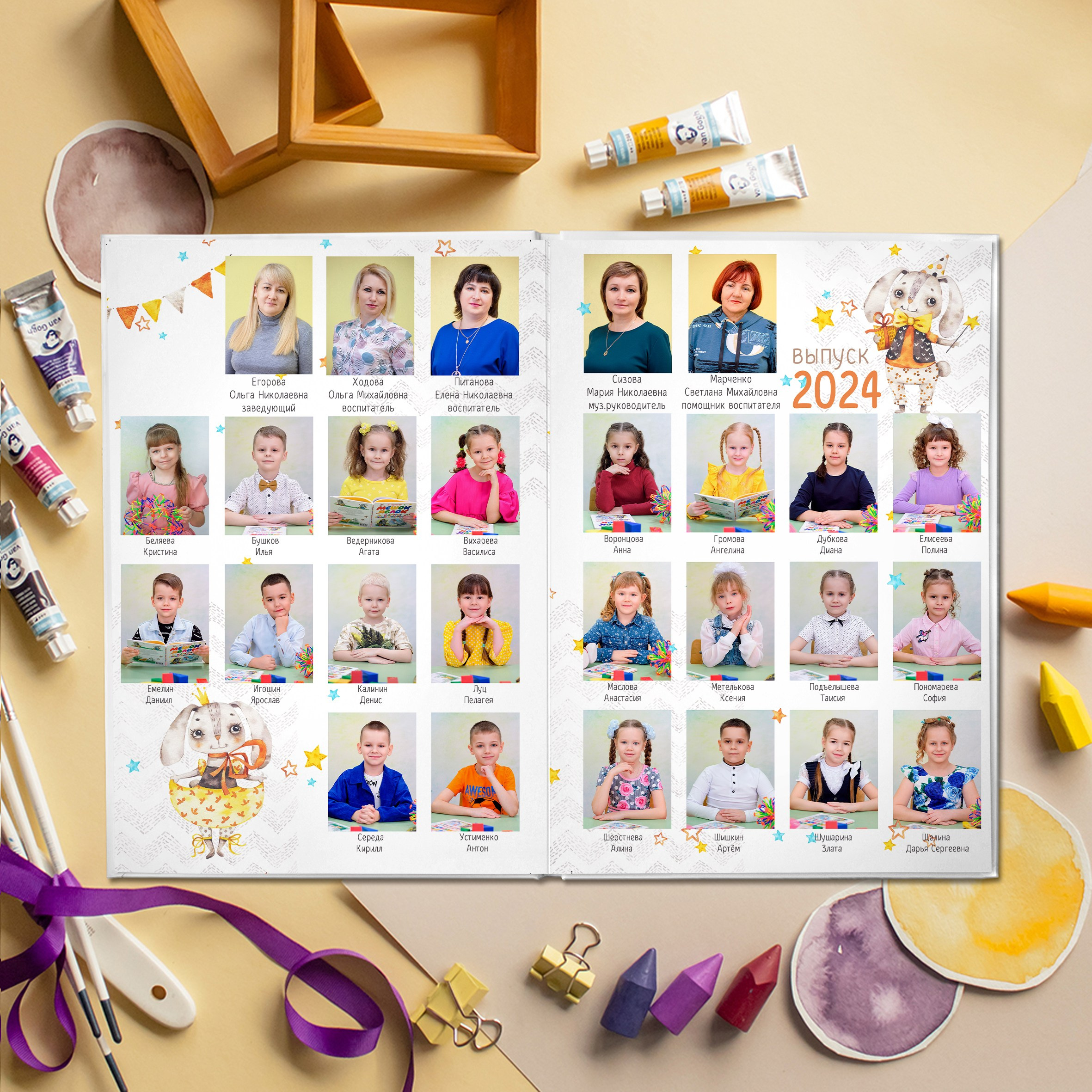 Выпускные книги и альбомы для детского сада и школы. Выпускные альбомы в Нижнем Новгороде и Нижегородской области