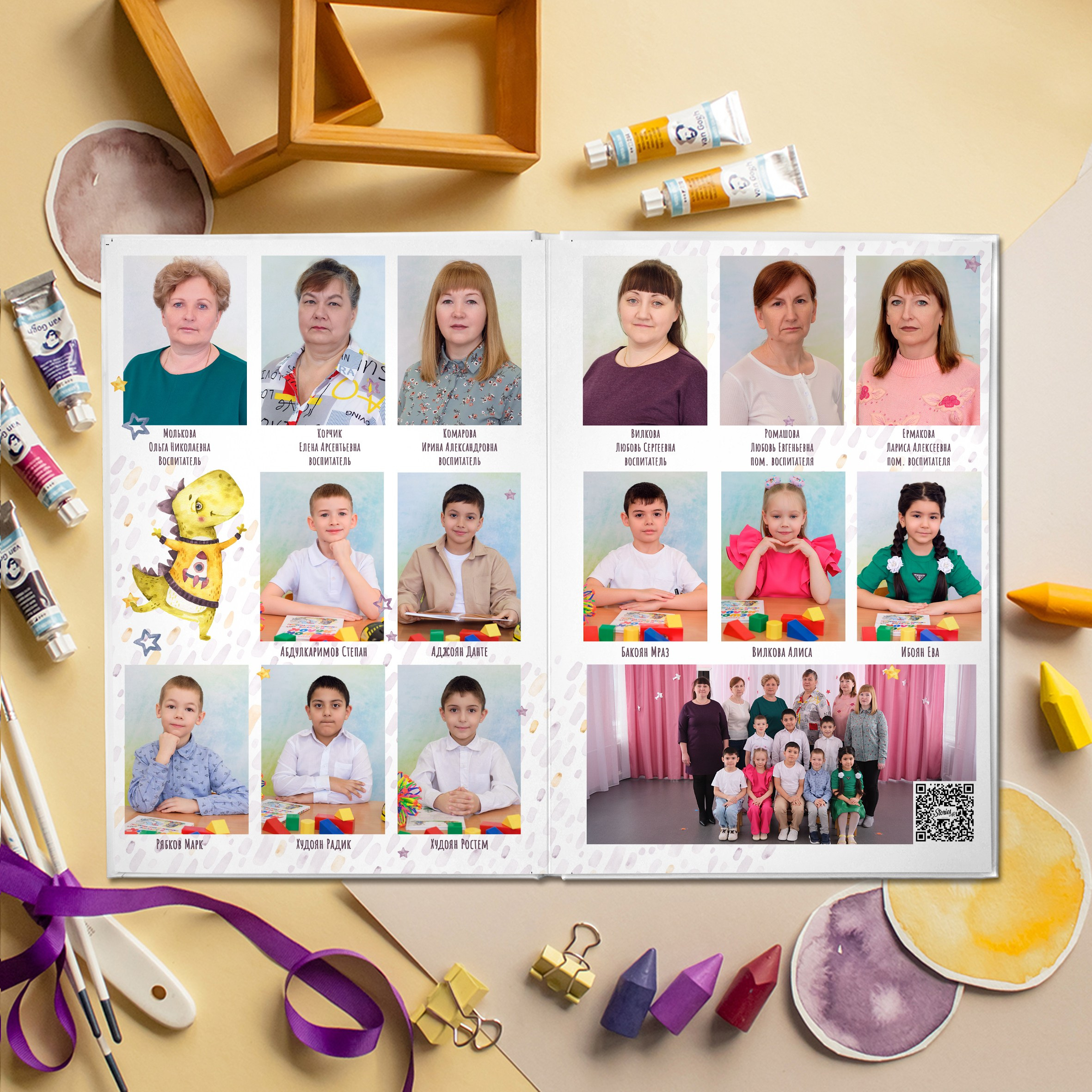 Выпускные книги и альбомы для детского сада и школы. Выпускные альбомы в Нижнем Новгороде и Нижегородской области