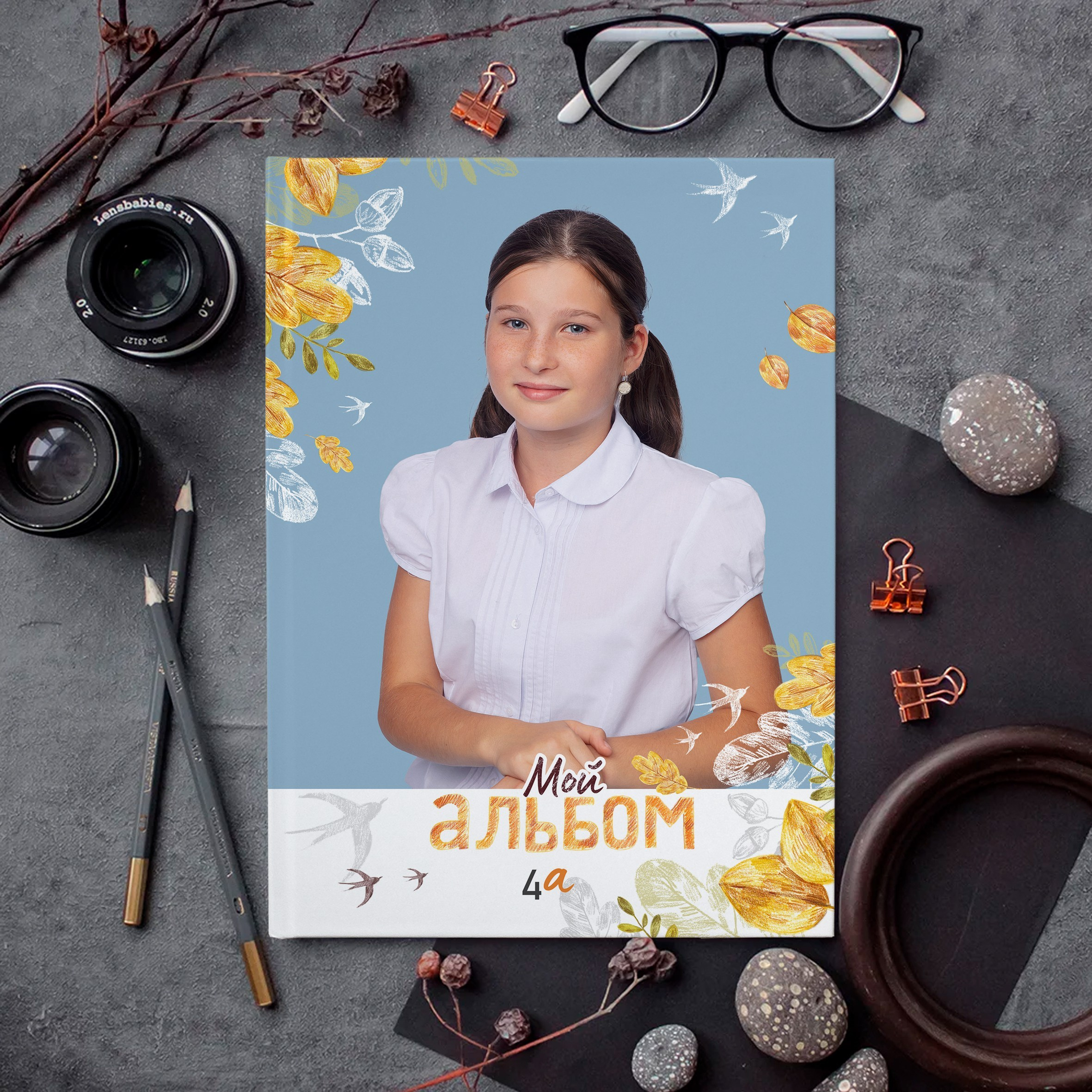 Школа 4 класс. Фотограф в Кронштадте и Санкт-Петербурге Анастасия Коваленко