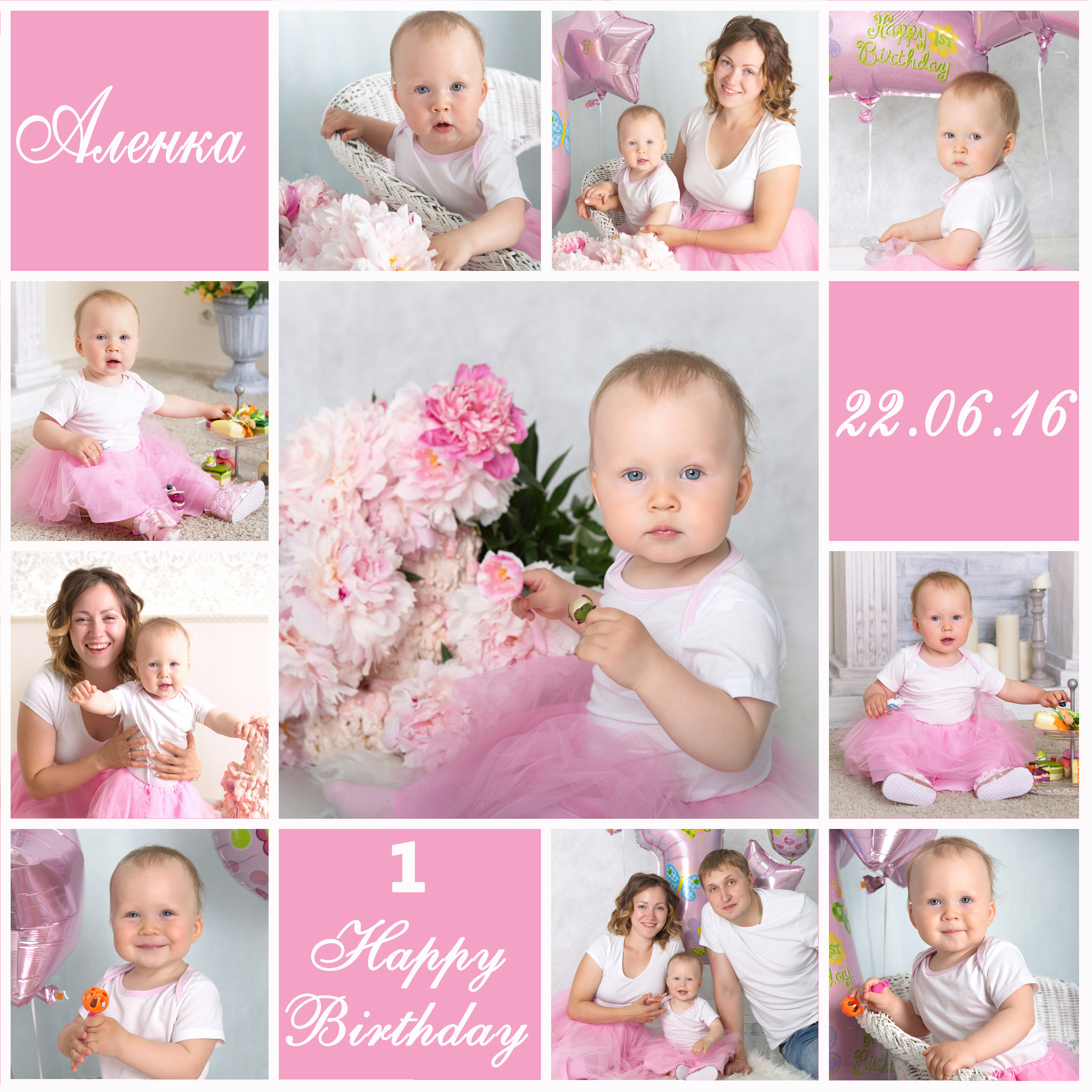 Цена семейной фотосъёмки. Фотограф новорожденных Екатеринбург, детский фотограф в Екатеринбурге