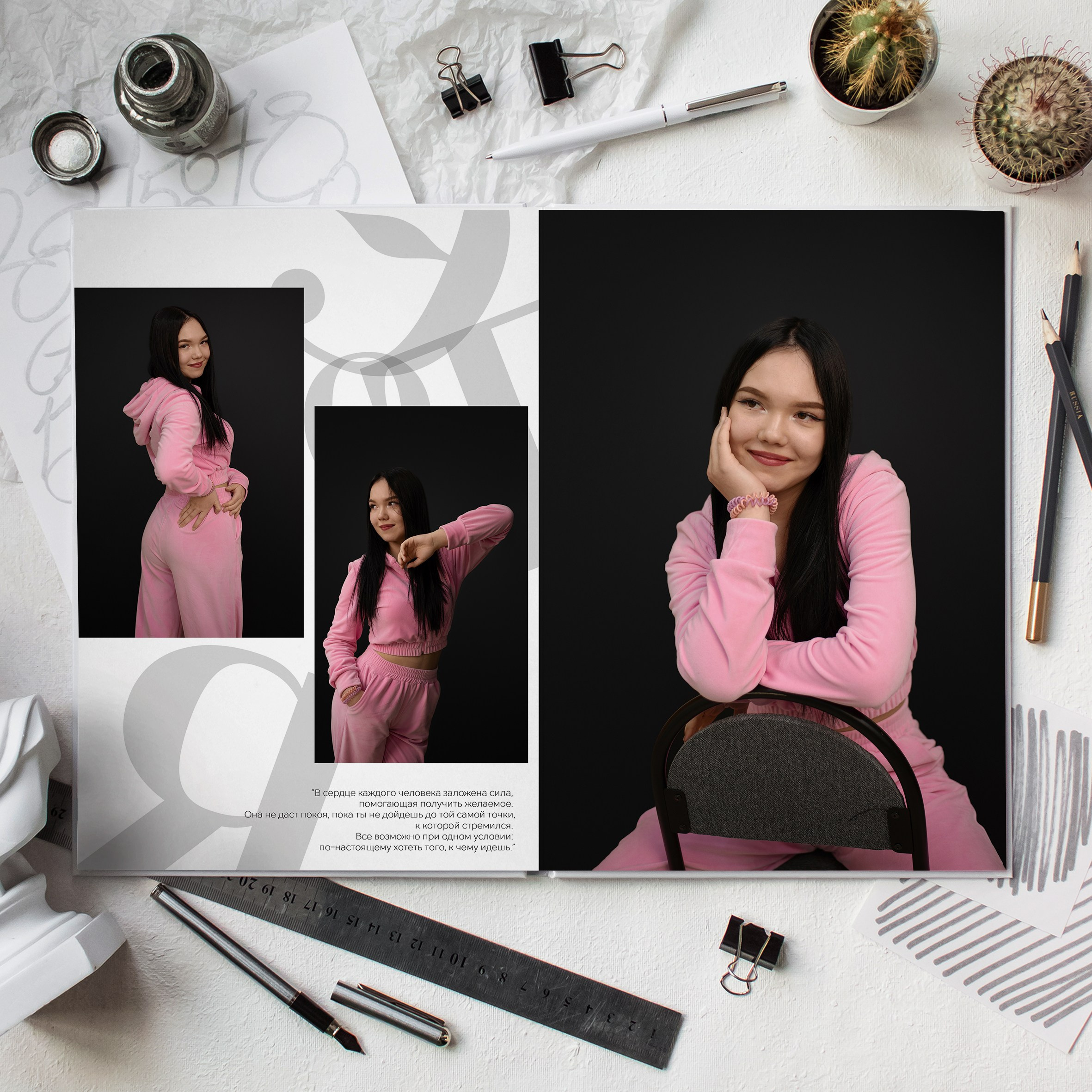 « Топовый» 9-11. Фотограф в Новомичуринске Наталья Малиновская