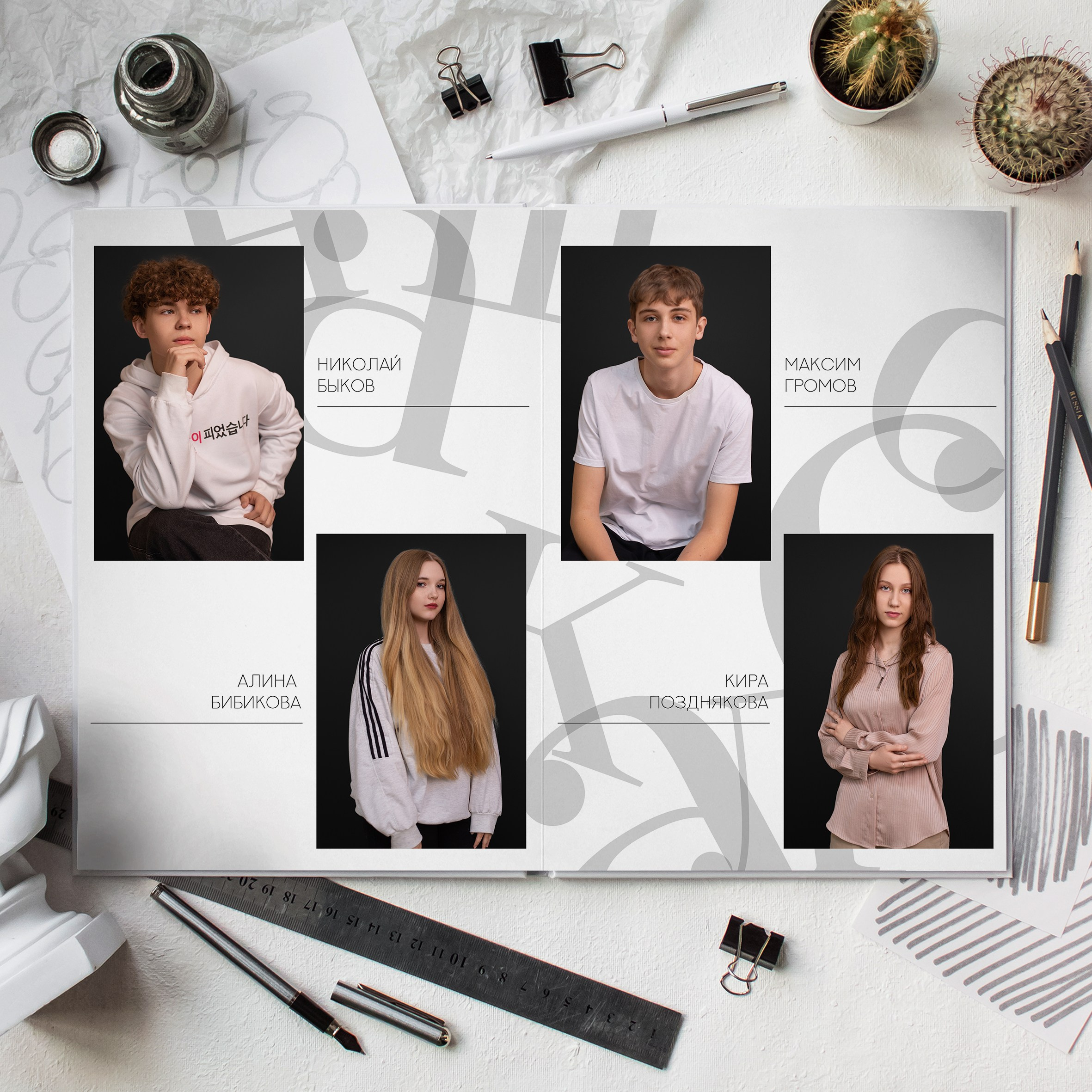 « Топовый» 9-11. Фотограф в Новомичуринске Наталья Малиновская