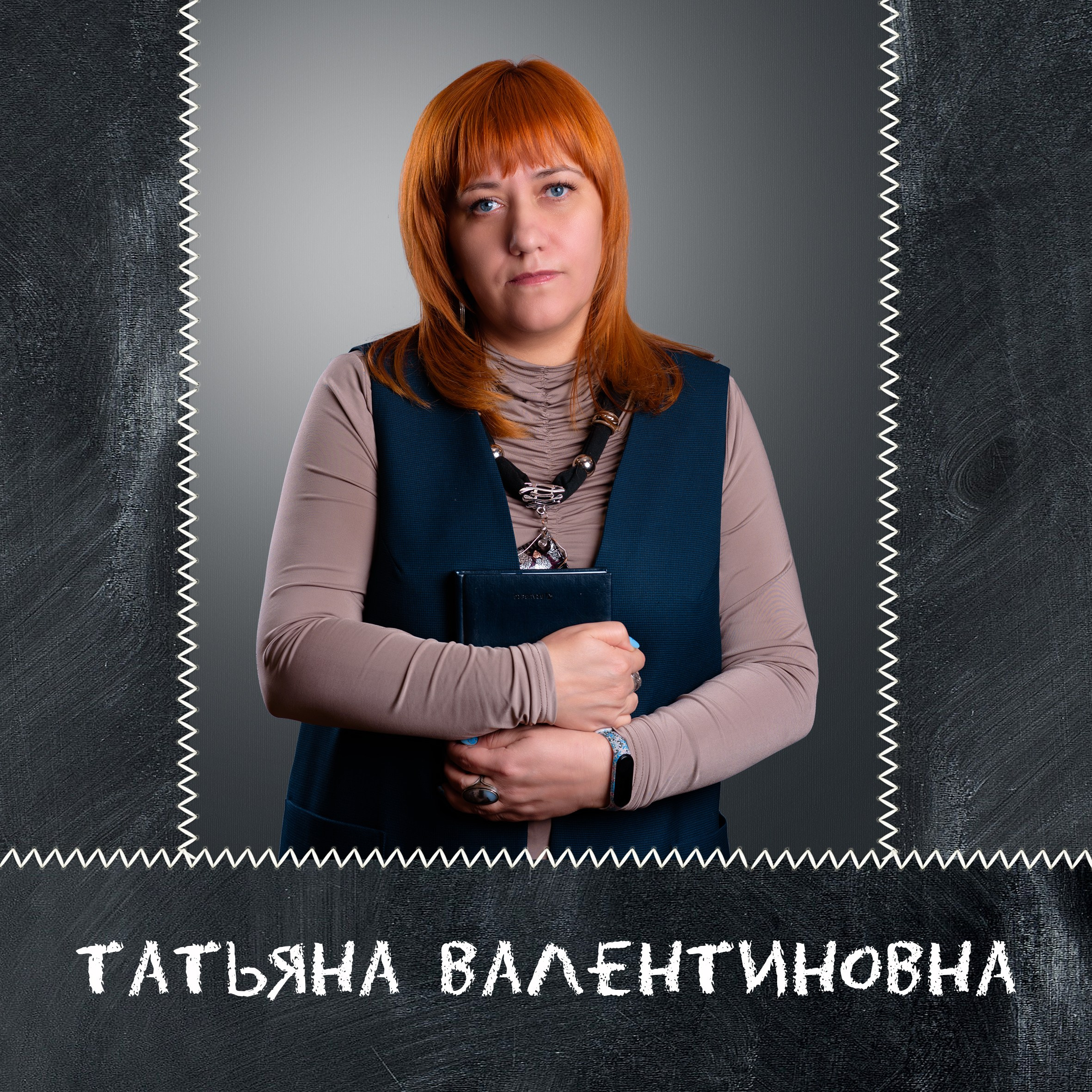 Школьная съемка — начальные классы. Профессиональный портретный фотограф в Орле Шестопалова Юлия