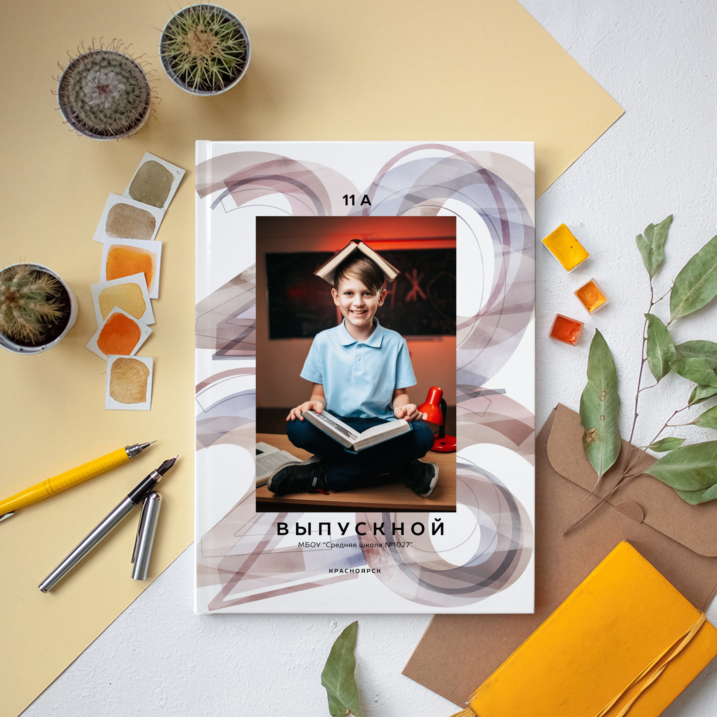 Обложки. ФотоАрт