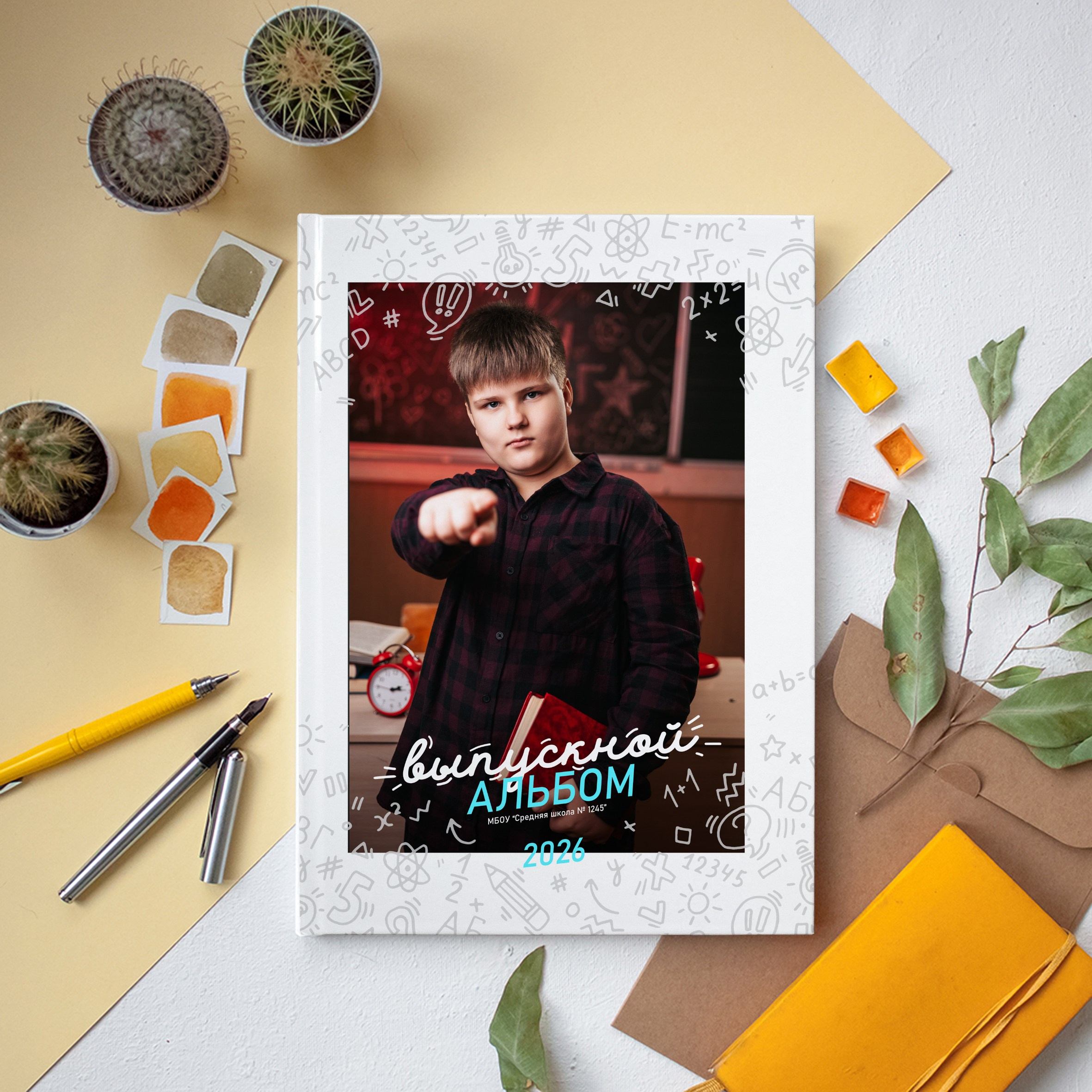 Обложки. ФотоАрт