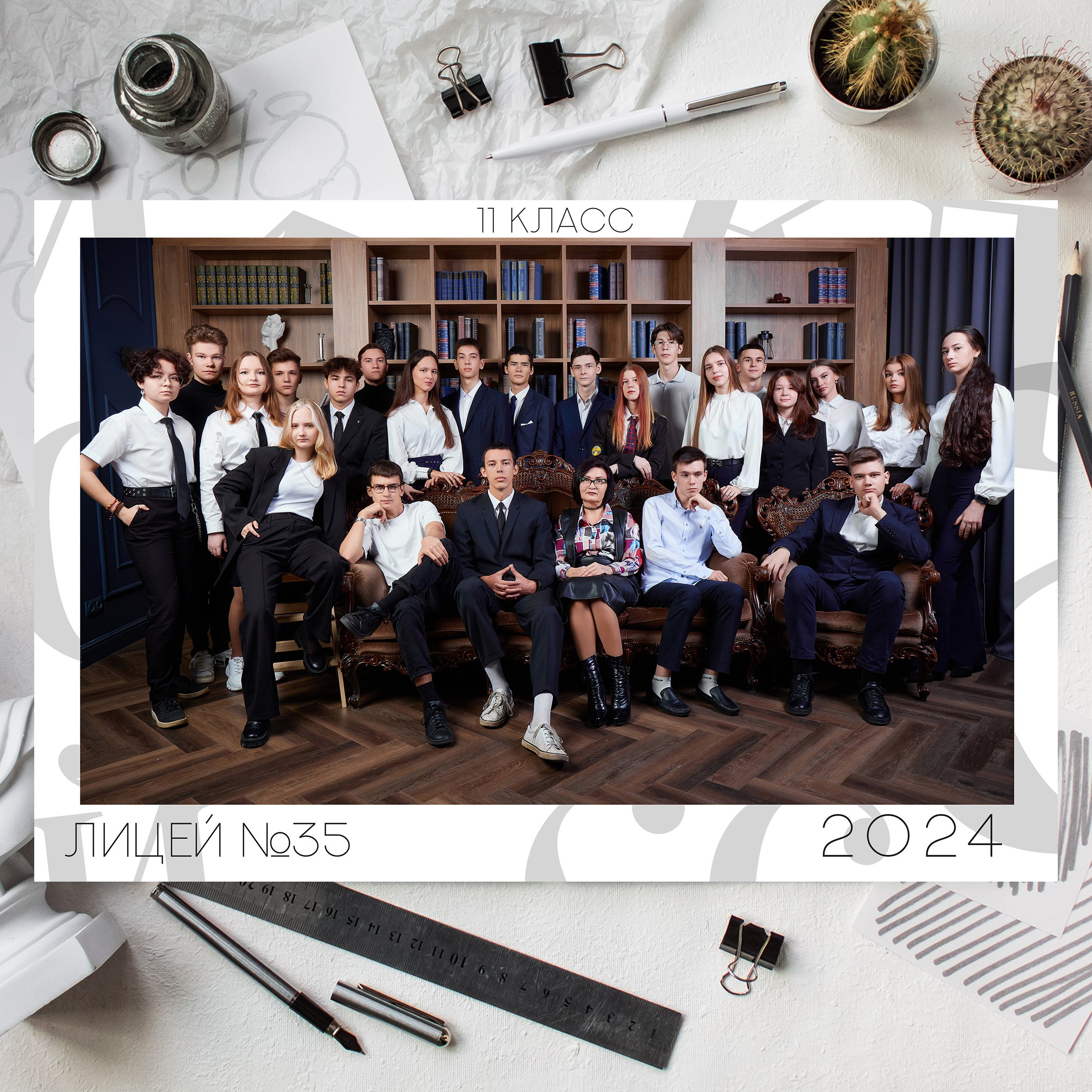 Школьные альбомы для 9 и 11 класса в Казани. Школьный фотограф, выпускные альбомы