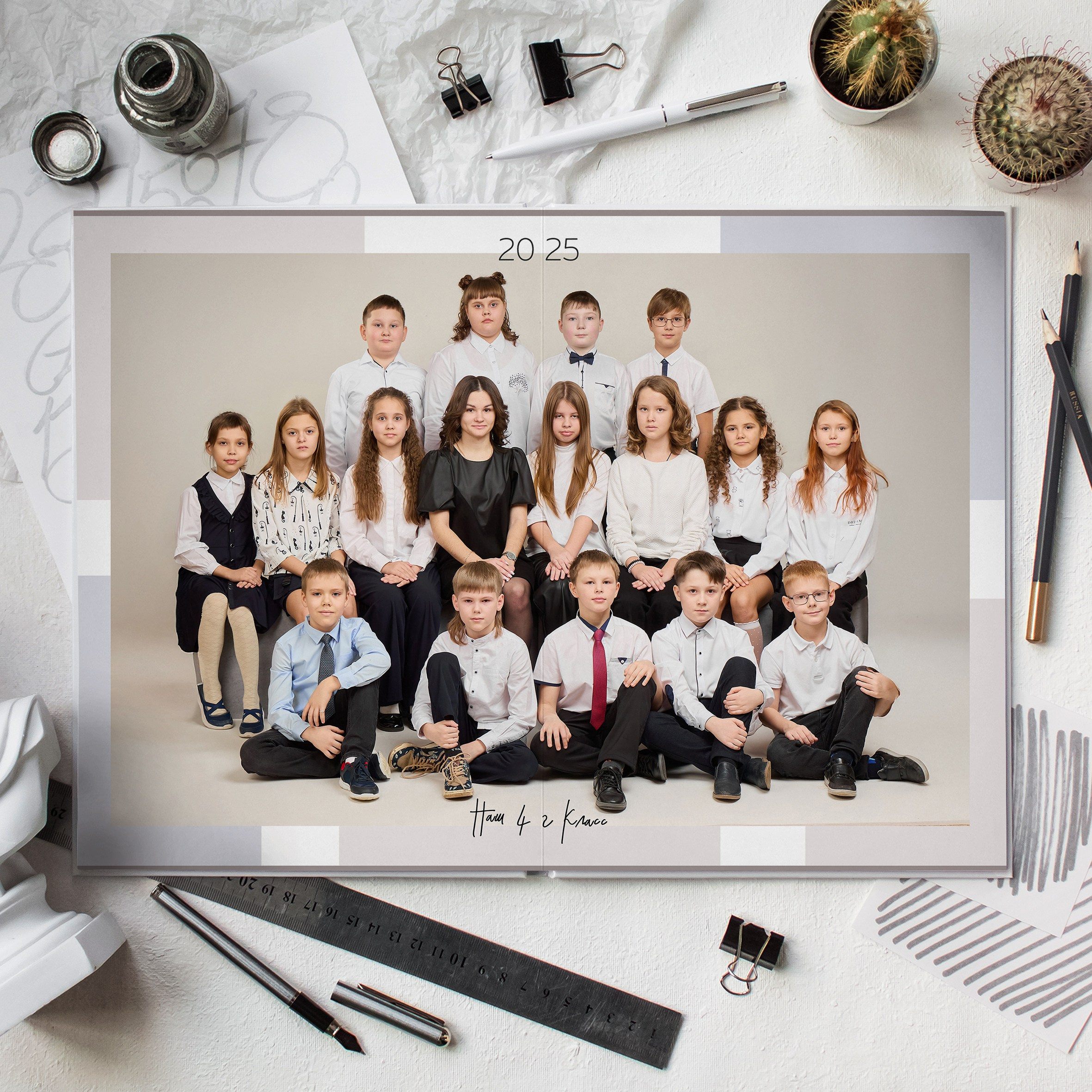 Школьный фотоальбом для 4 класса в Сызрани. Школьный фотограф, выпускные альбомы