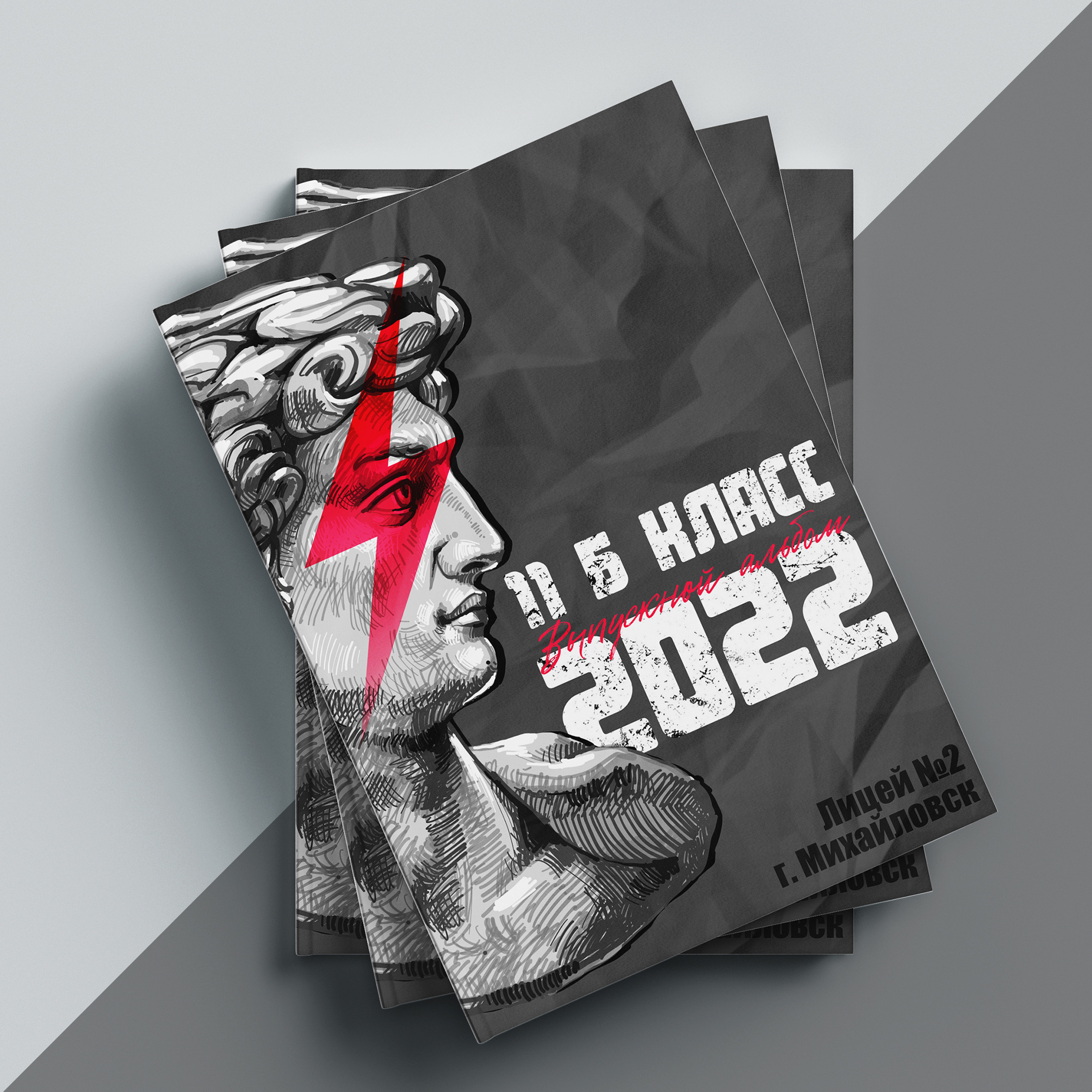 Выпускные альбомы. Фотограф в Ставрополе Рустам Рахимов