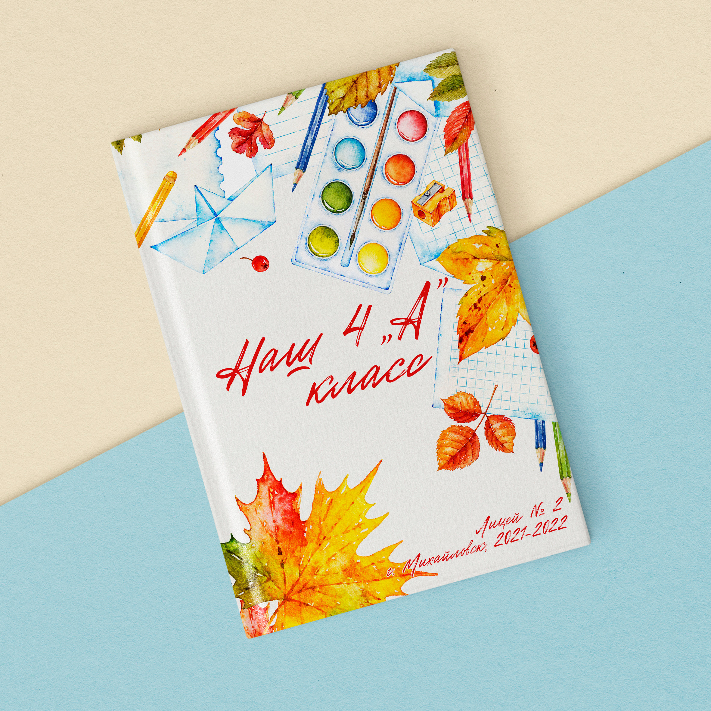 Выпускные альбомы. Фотограф в Ставрополе Рустам Рахимов