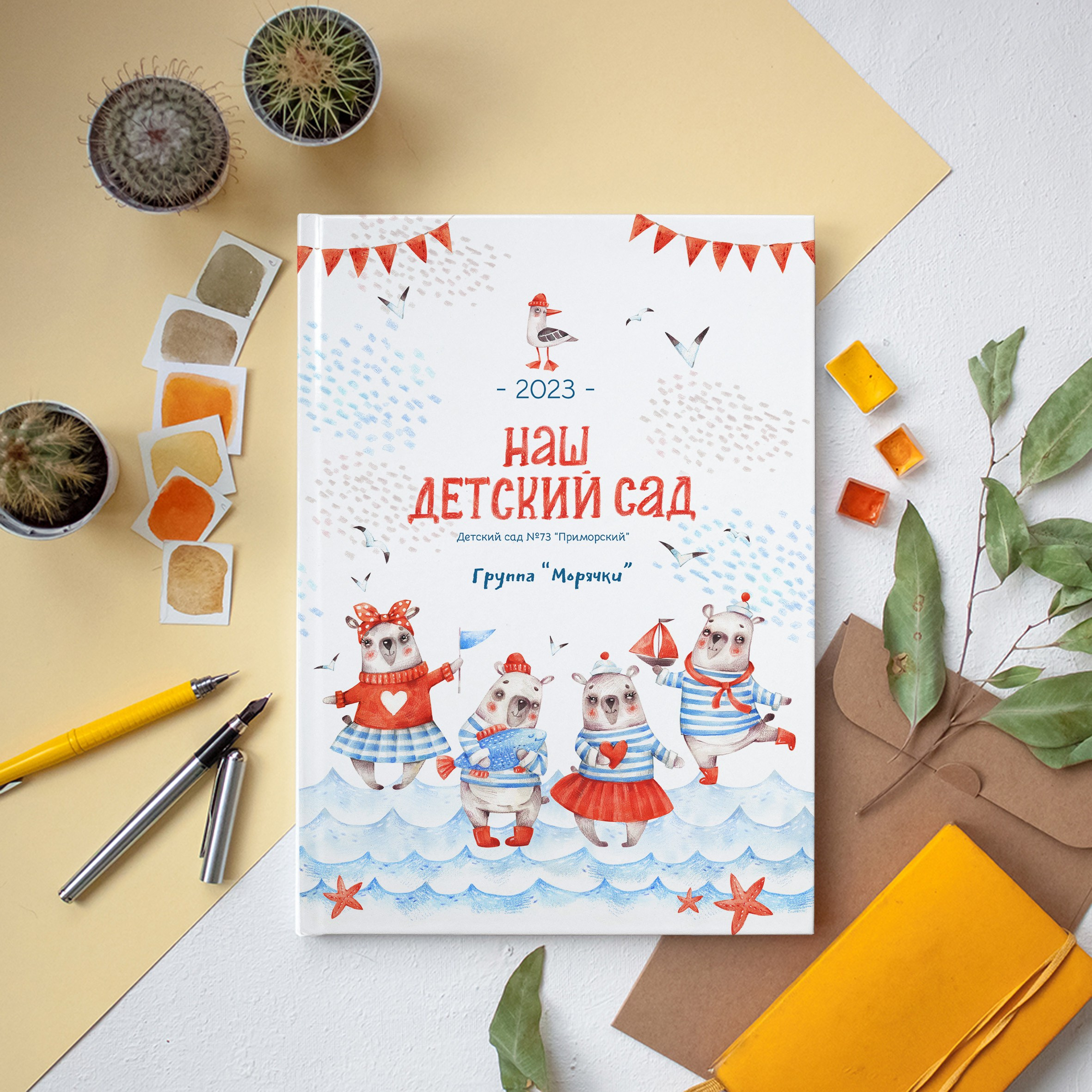 Дизайны. Анастасия Подольская: фотограф из Иркутска