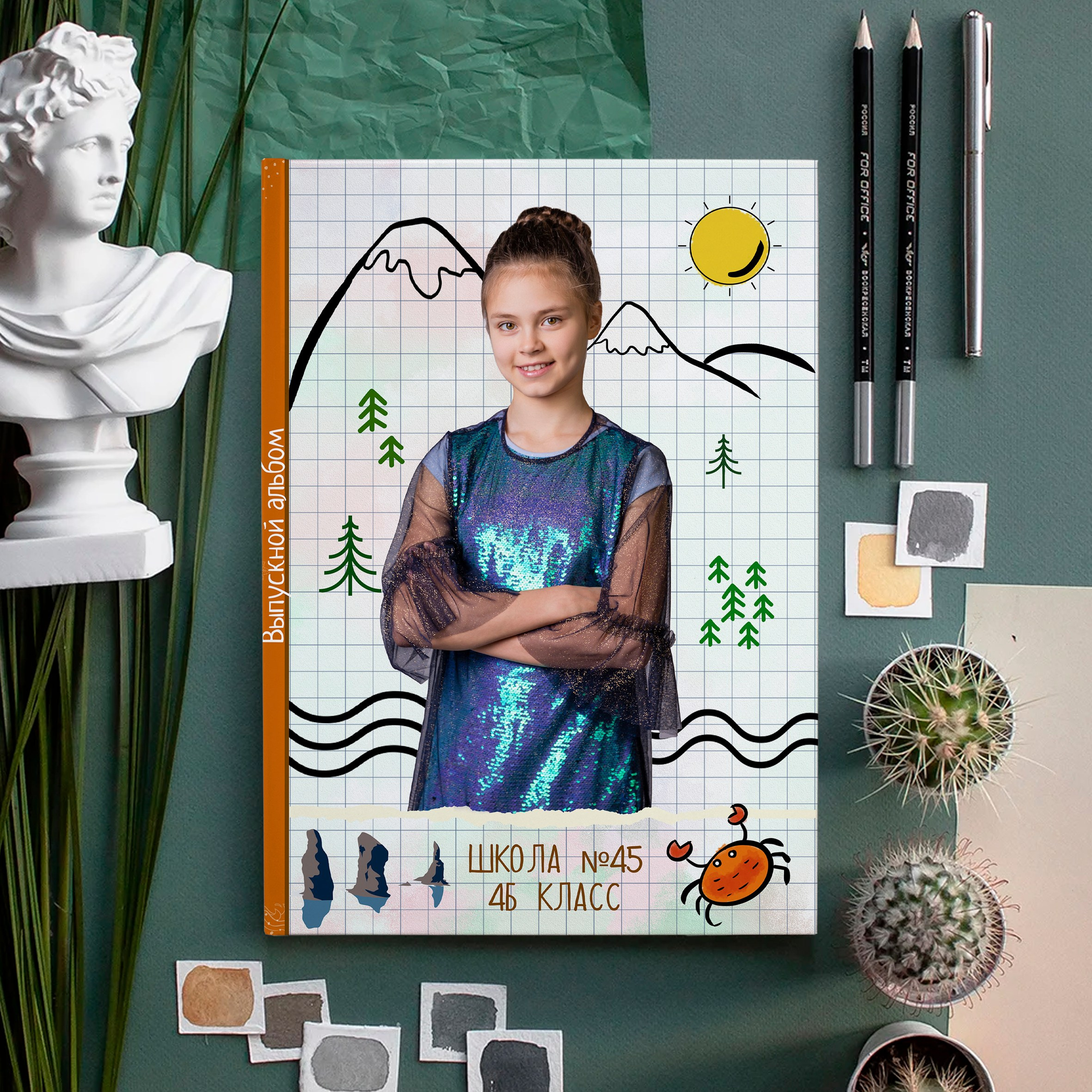 Начальная школа. Выпускные альбомы на Камчатке