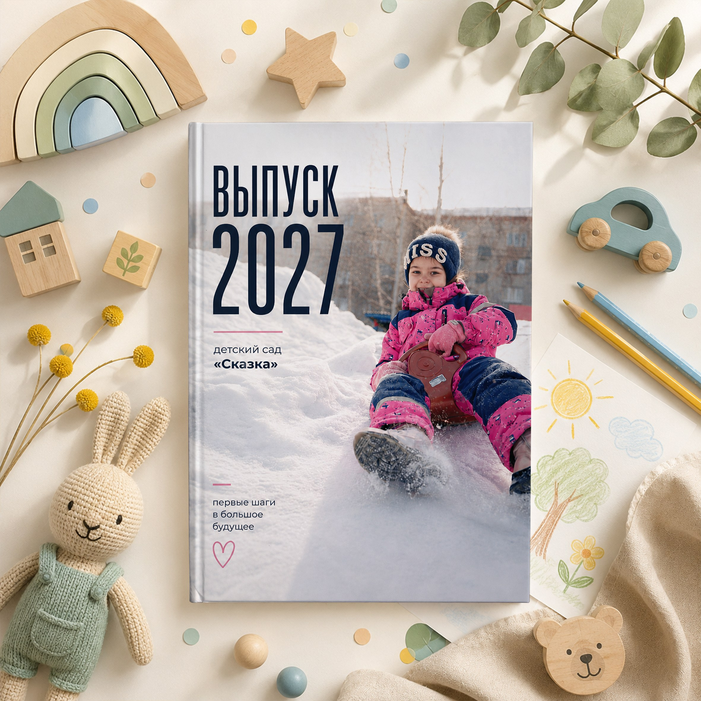 Выпускные альбомы в Детском Саду. Фотограф, Видеограф, Выпускные альбомы. Томск, Томская область, Сибирь