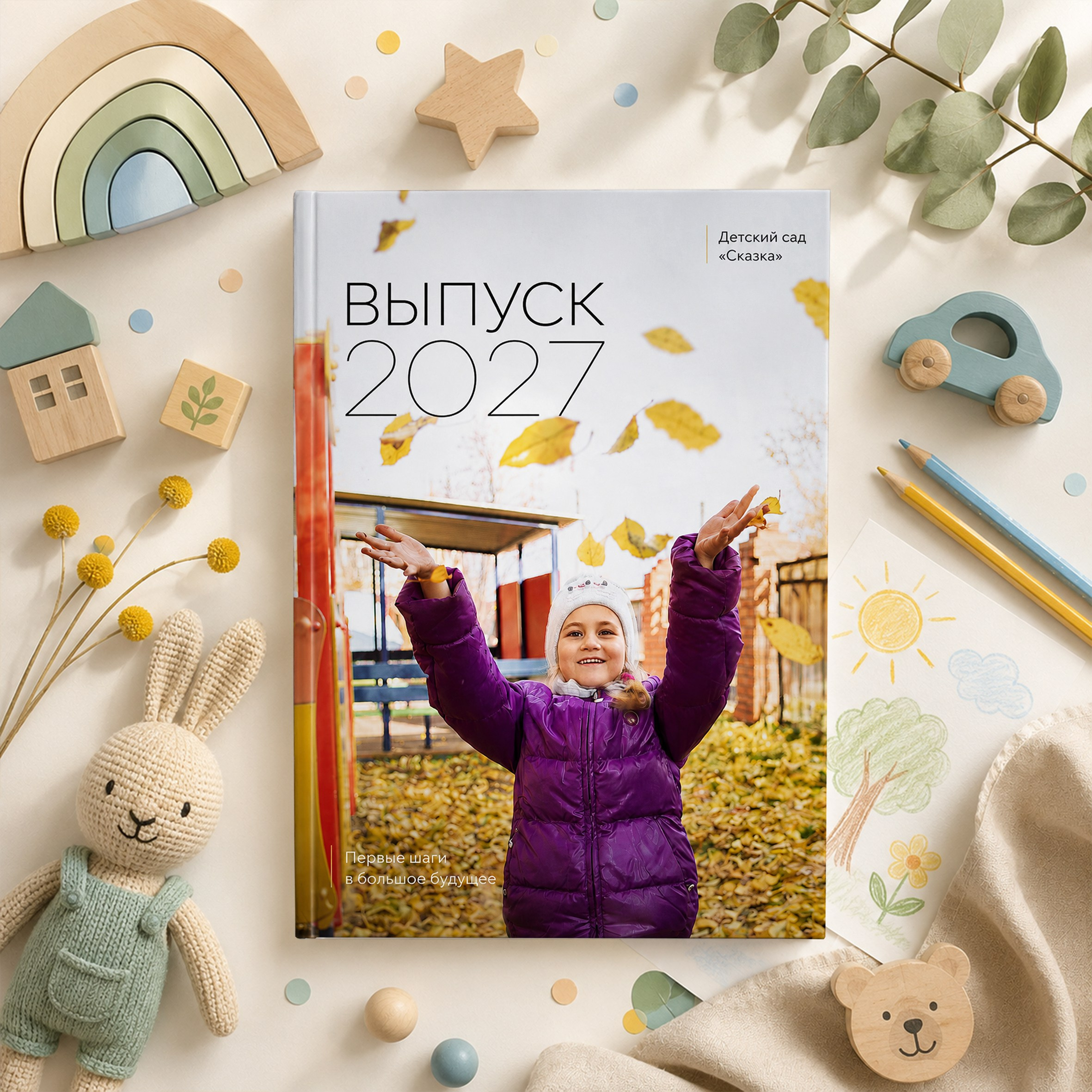 Выпускные альбомы в Детском Саду. Фотограф, Видеограф, Выпускные альбомы. Томск, Томская область, Сибирь