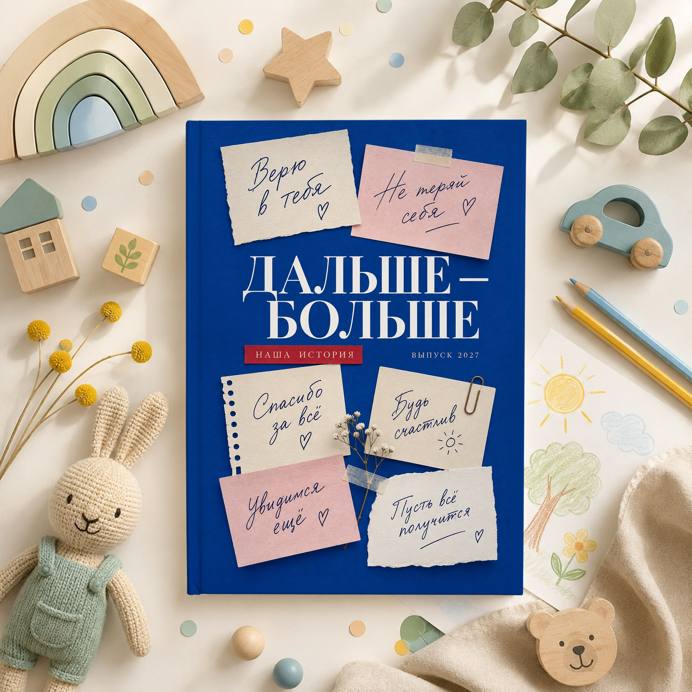 Выпускные альбомы 9-11 класс. Фотограф, Видеограф, Выпускные альбомы. Томск, Томская область, Сибирь