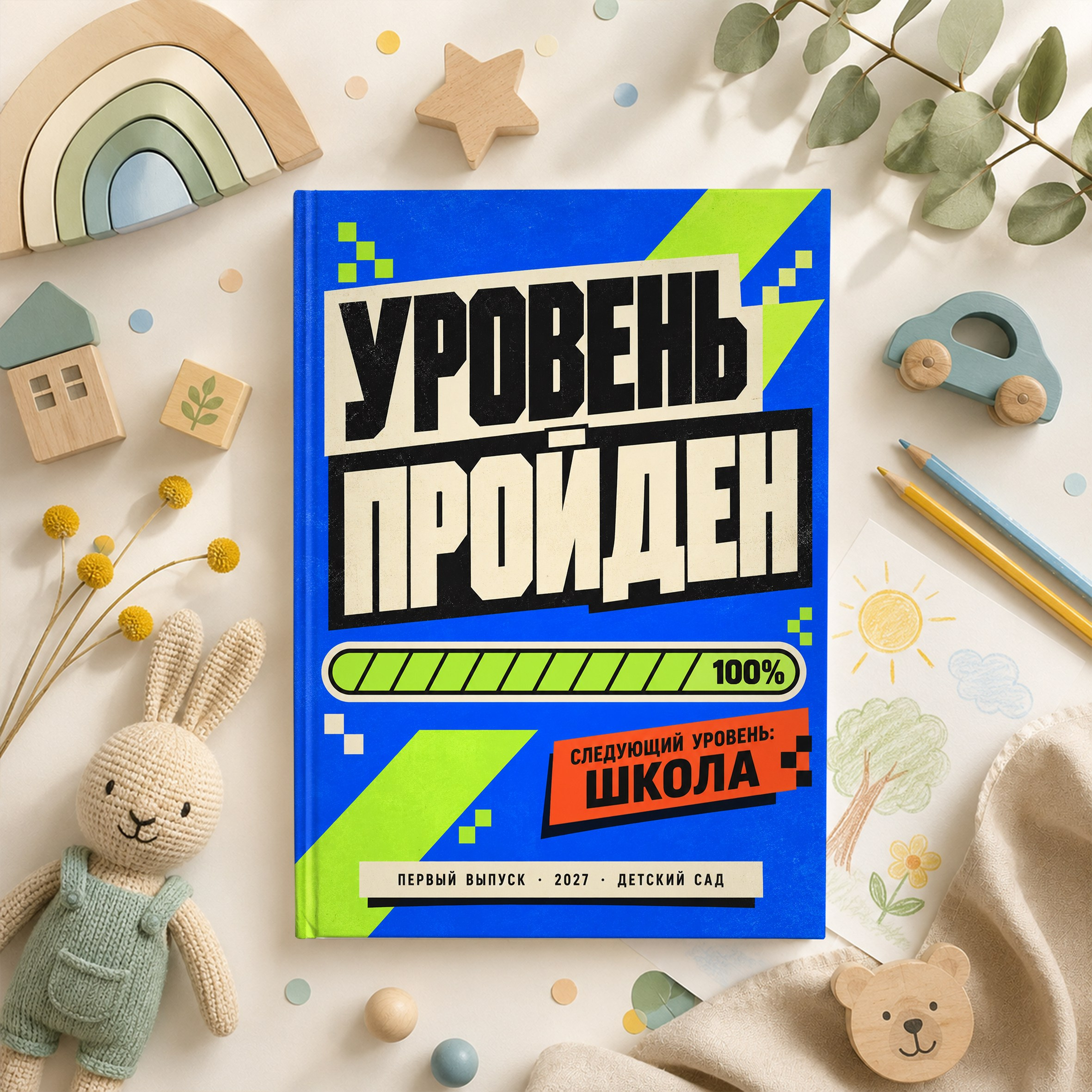 Выпускные альбомы в Детском Саду. Фотограф, Видеограф, Выпускные альбомы. Томск, Томская область, Сибирь