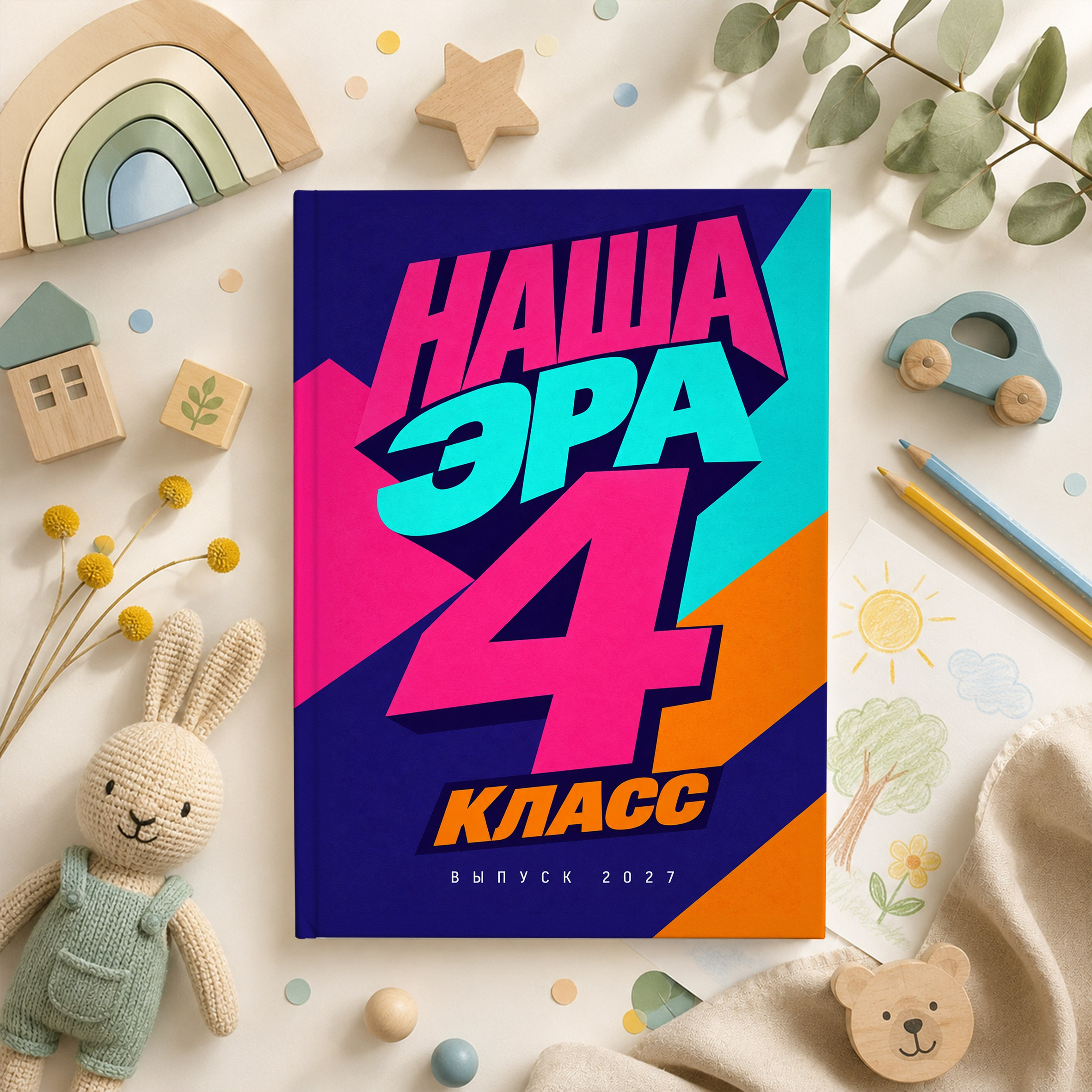 Выпускные альбомы 4 класс. Фотограф, Видеограф, Выпускные альбомы. Томск, Томская область, Сибирь