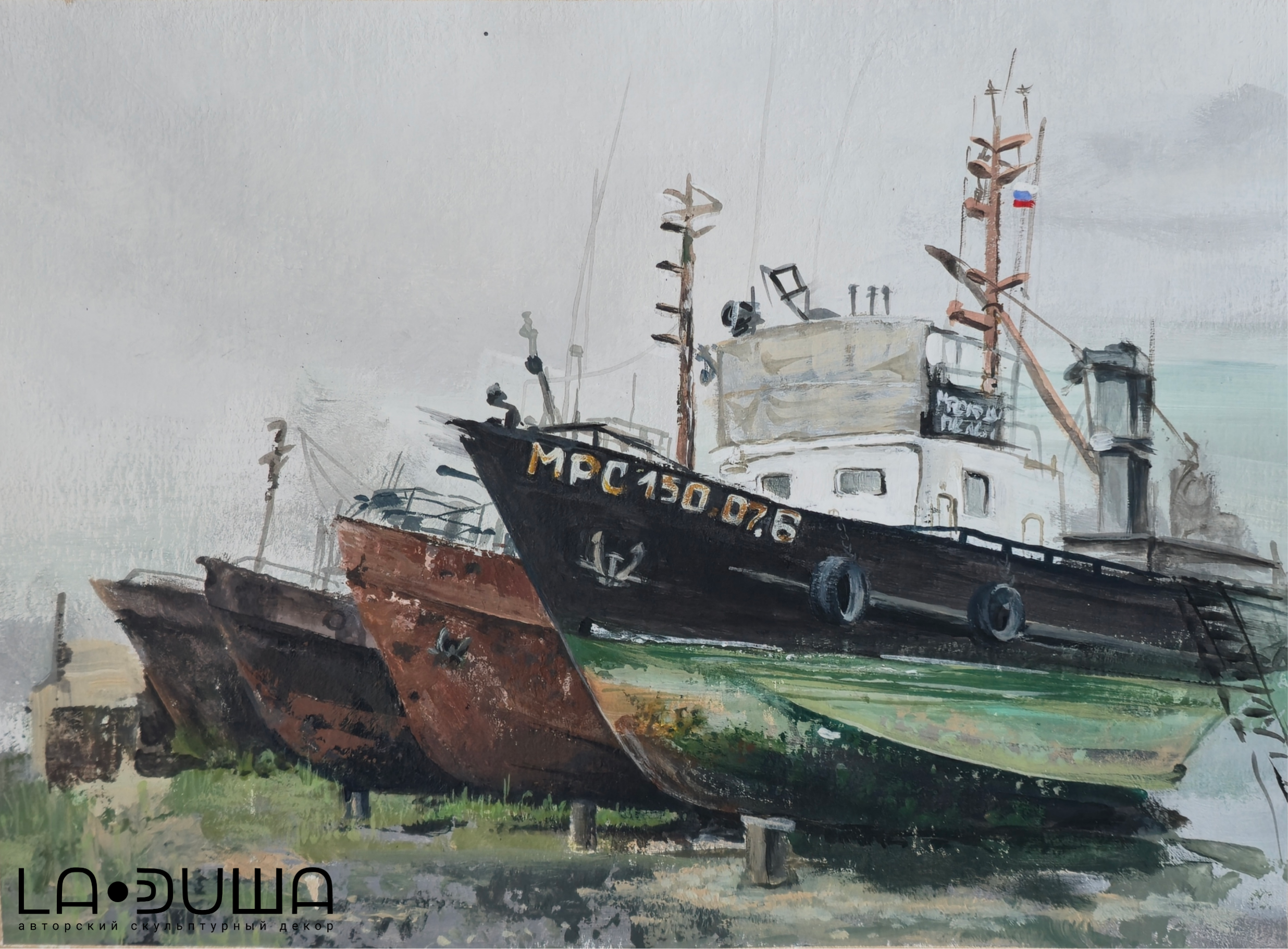 Вулканический дом. Авторские скульптурные панно на заказ | Художник-скульптор ᒪᗩ•ᕲᑌШᗩ (ВЛада)