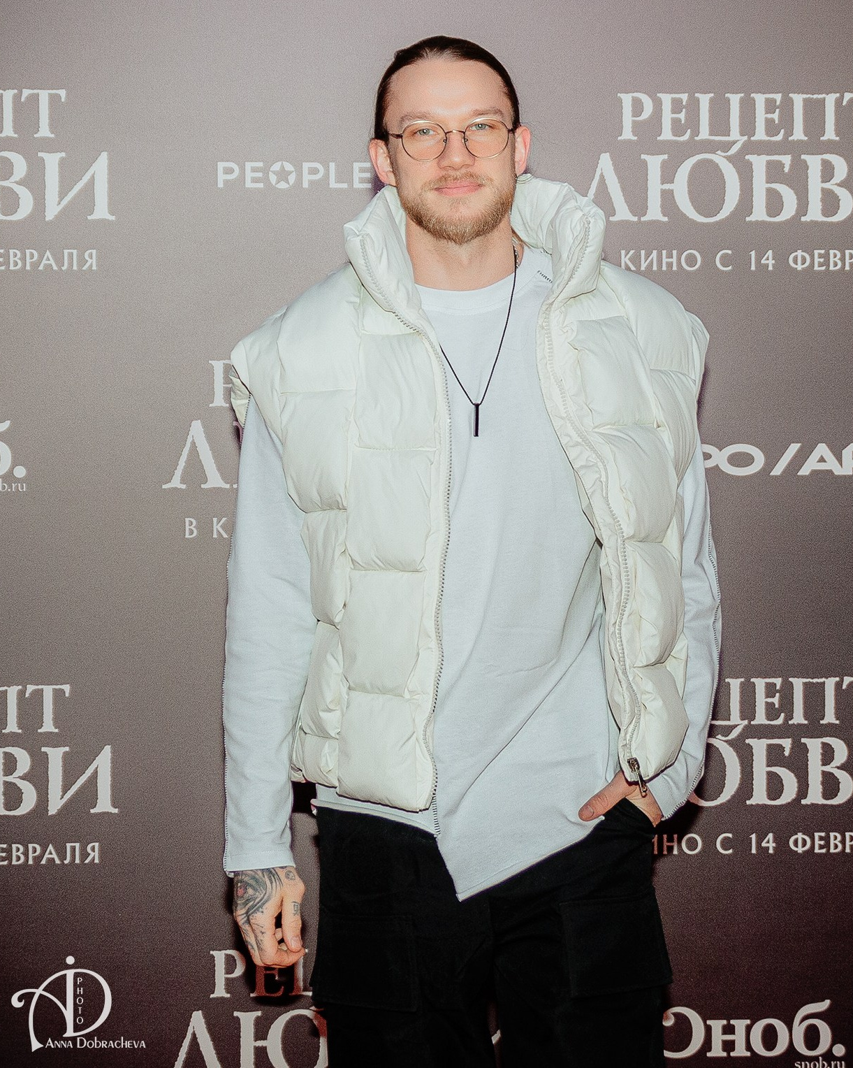 Юрий Землянухин