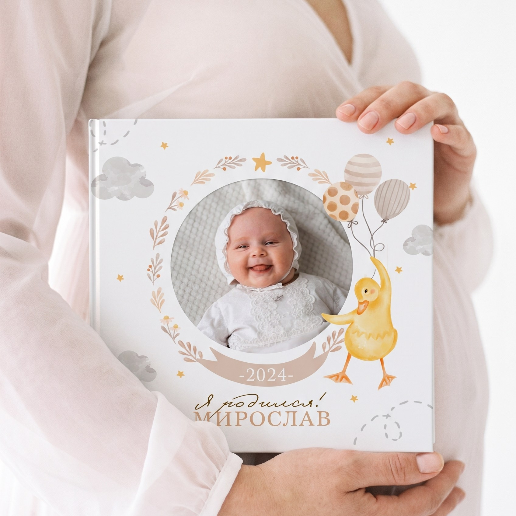 Съемка беременности. Семейный и школьный фотограф в Тюмени Елена Бузиновская