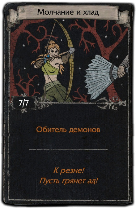 Лига пое 3.17. Билды и гайды по Path of Exile и Path of Exile 2