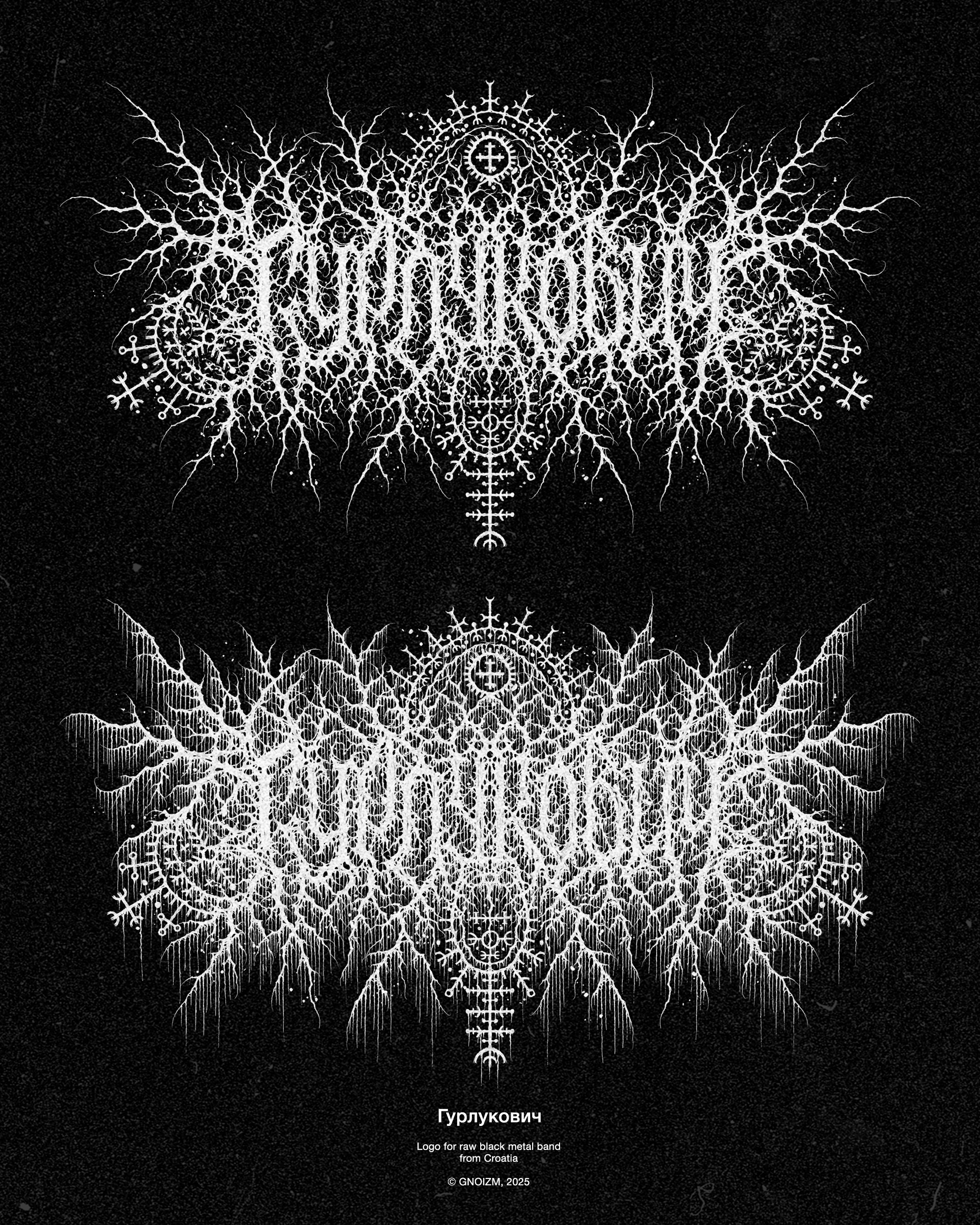 Гурлукович | metal logo design & creation. GNOIZM | Metal Logos & Dark Lettering