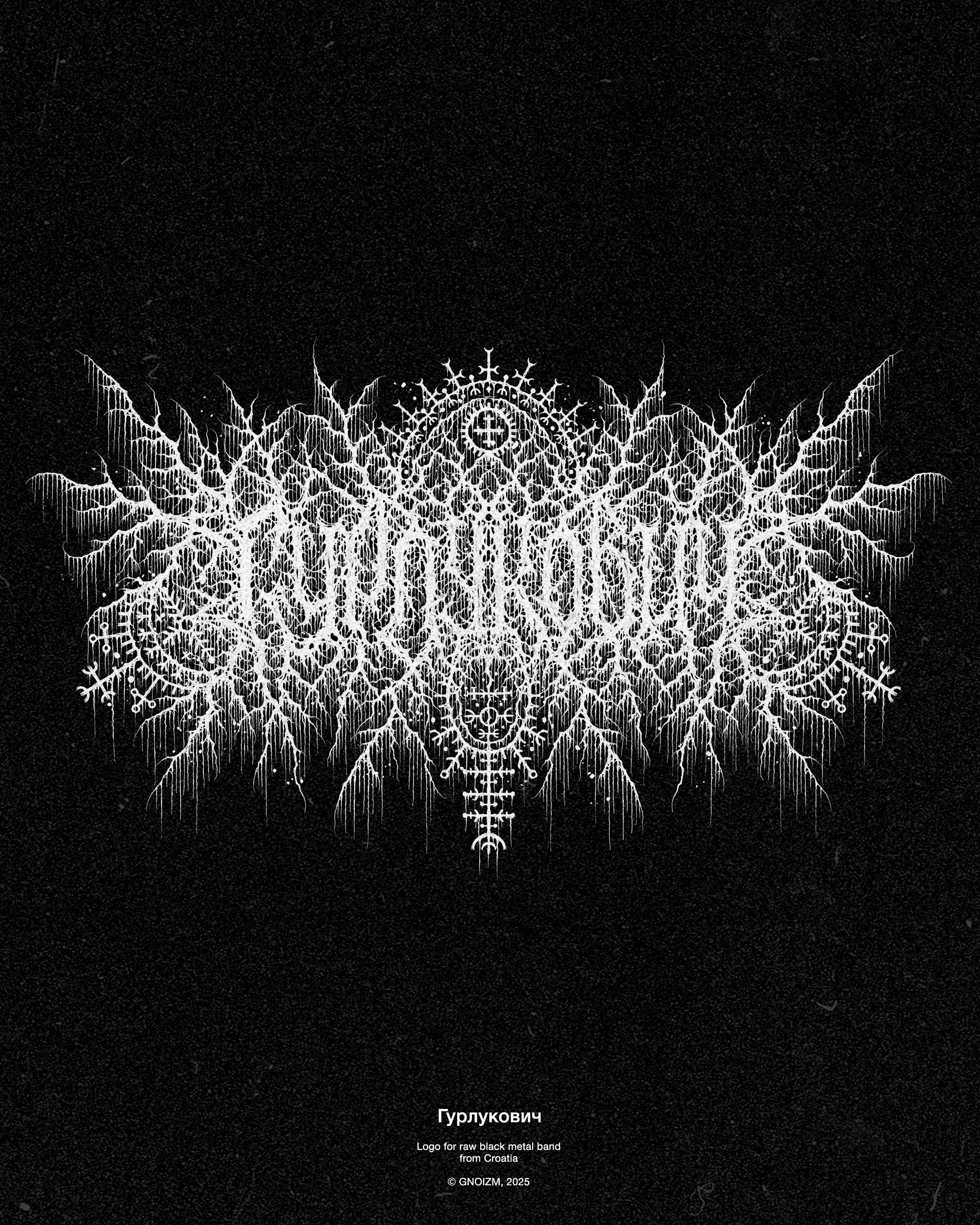 Гурлукович | metal logo design & creation. GNOIZM | Metal Logos & Dark Lettering