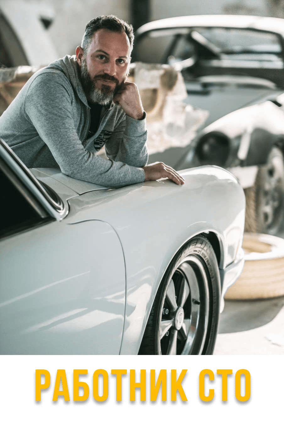 Фотограф № 2 для бизнеса