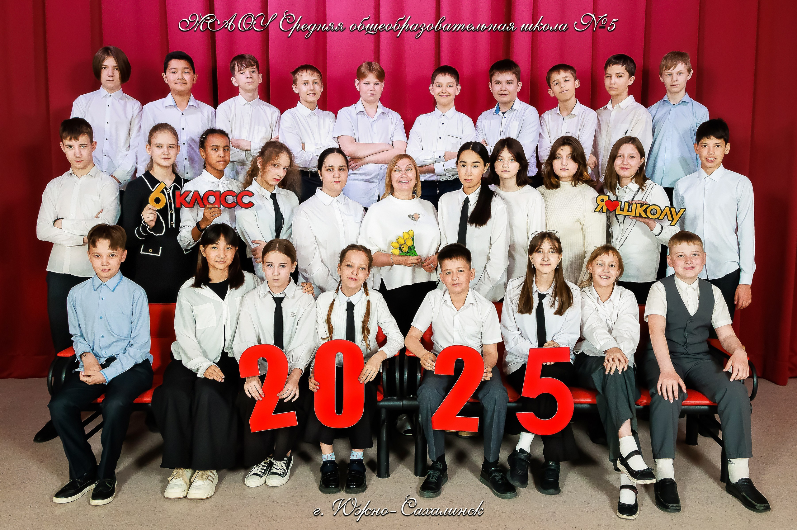 Школа: Групповые фото. Инга Кузьминская ТОП-фотограф г. Корсаков