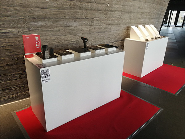 Проект — RESOURCE FORUM PRO 2023 в Сколково. Блог «Добрый выставочник» — полезные советы, инструкции и рекомендации