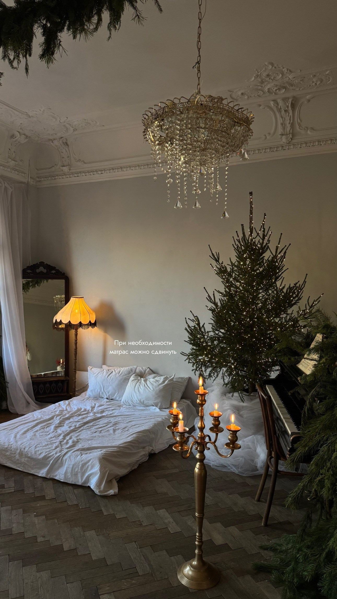 Новый год. Дьяконова Валерия семейный и детский фотограф в Санкт-Петербурге