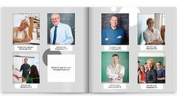 МАГАЗИН. Фотограф свадебный семейный в Красноярске Шукшина Наталья